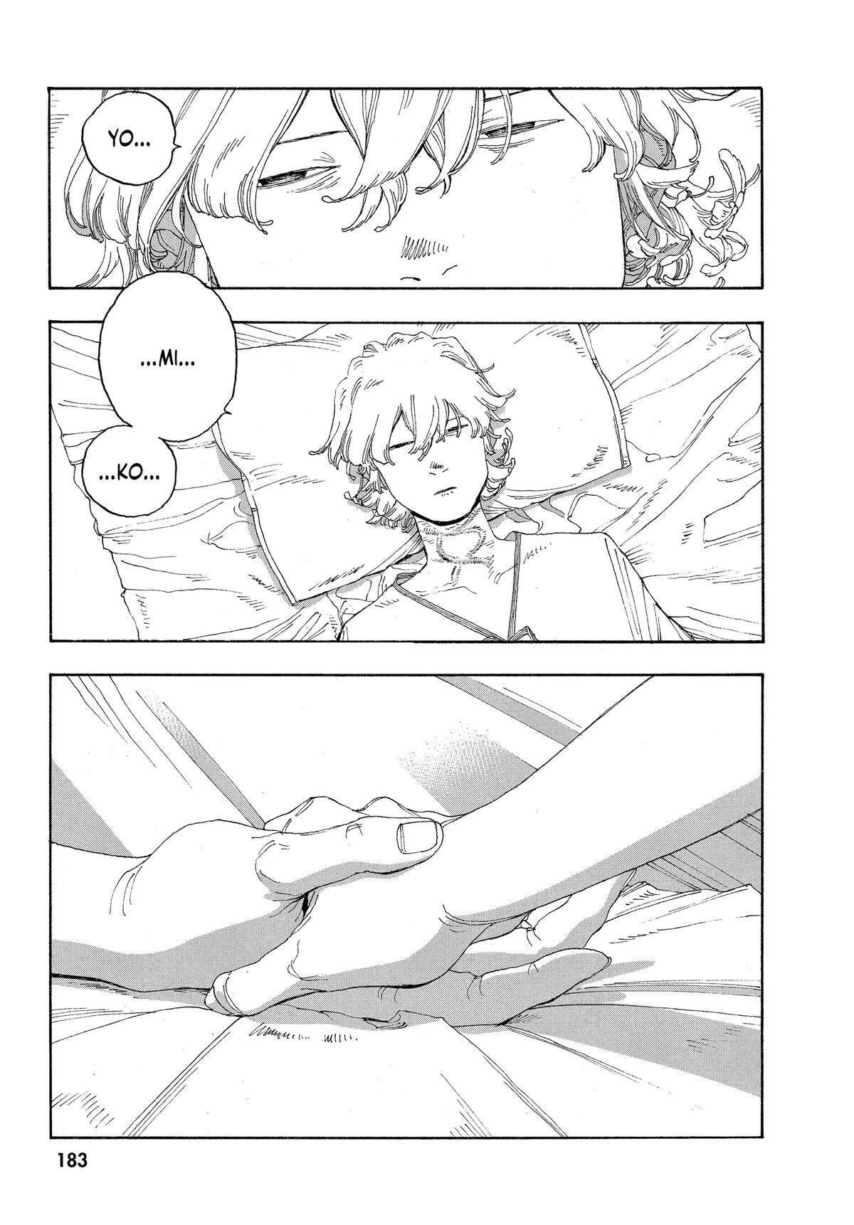 Fool Night Chapter 26 page 7 - 