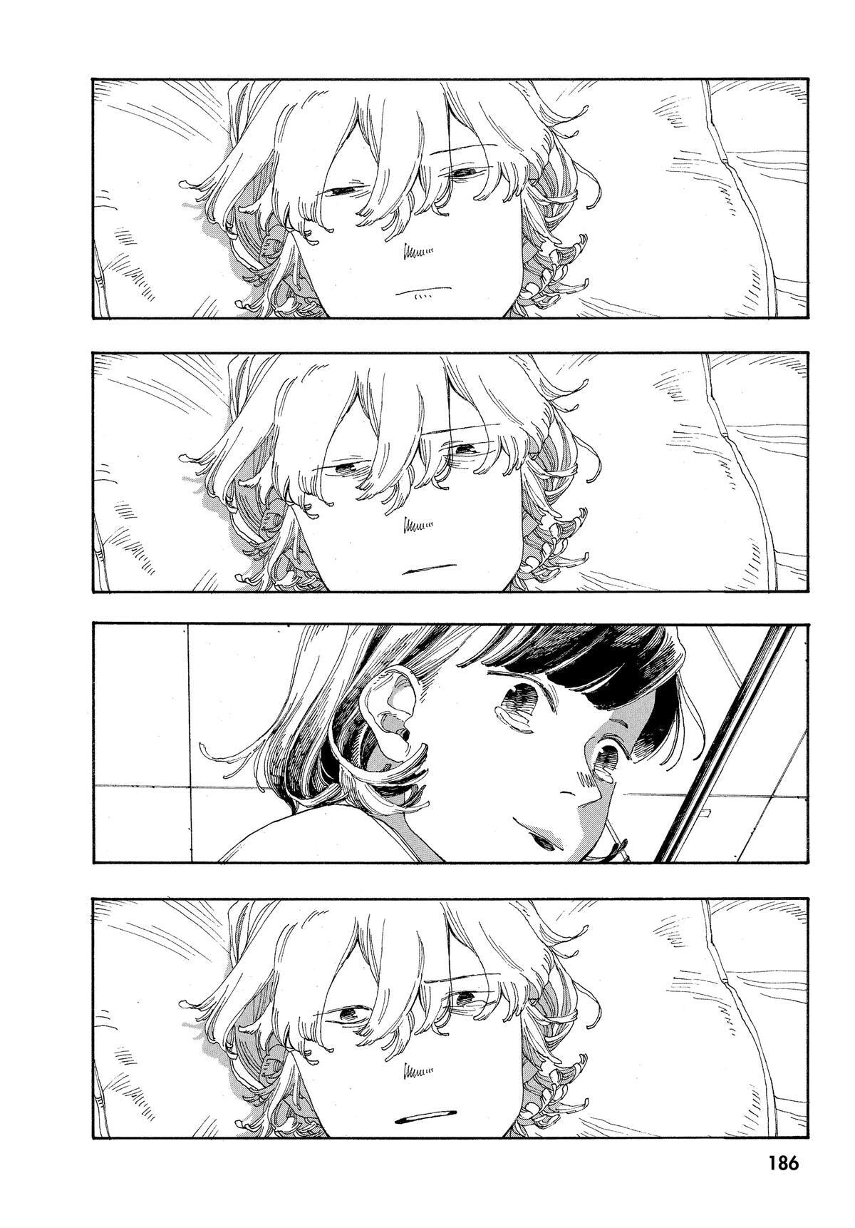 Fool Night Chapter 26 page 9 - 