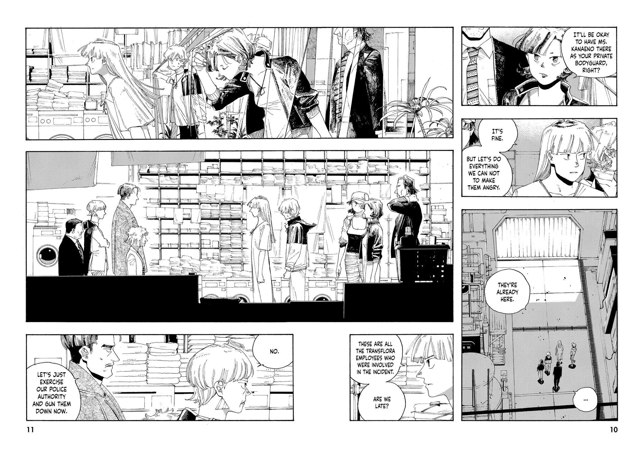 Fool Night Chapter 27 page 11 - 