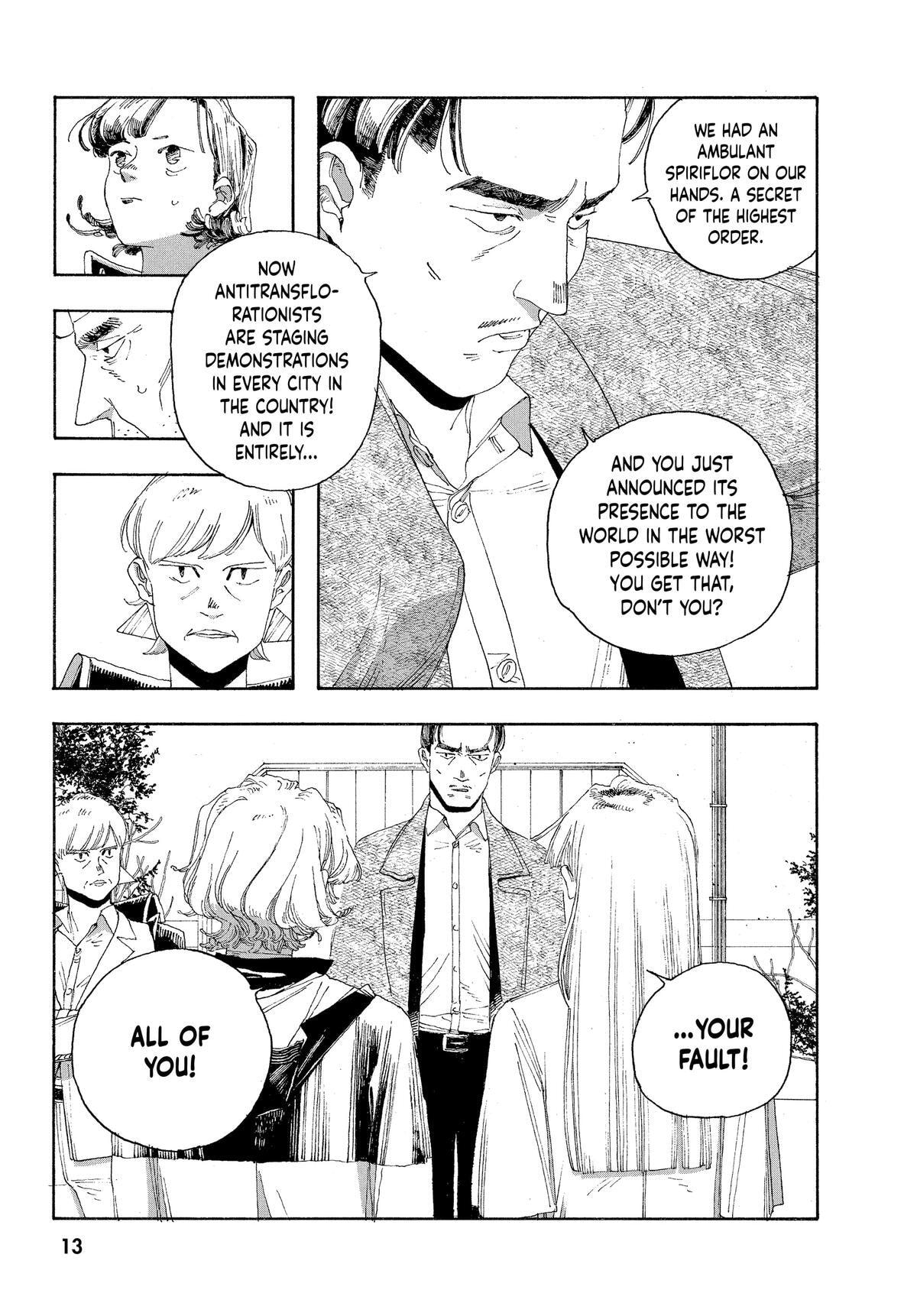 Fool Night Chapter 27 page 13 - 