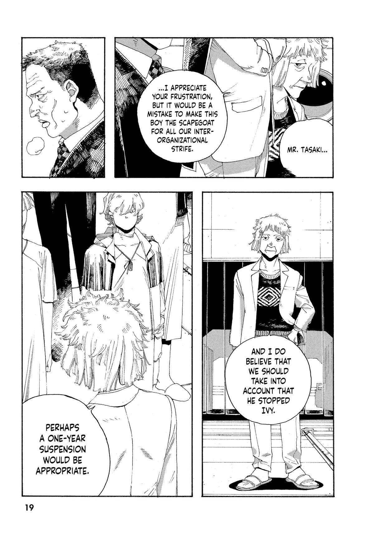 Fool Night Chapter 27 page 19 - 