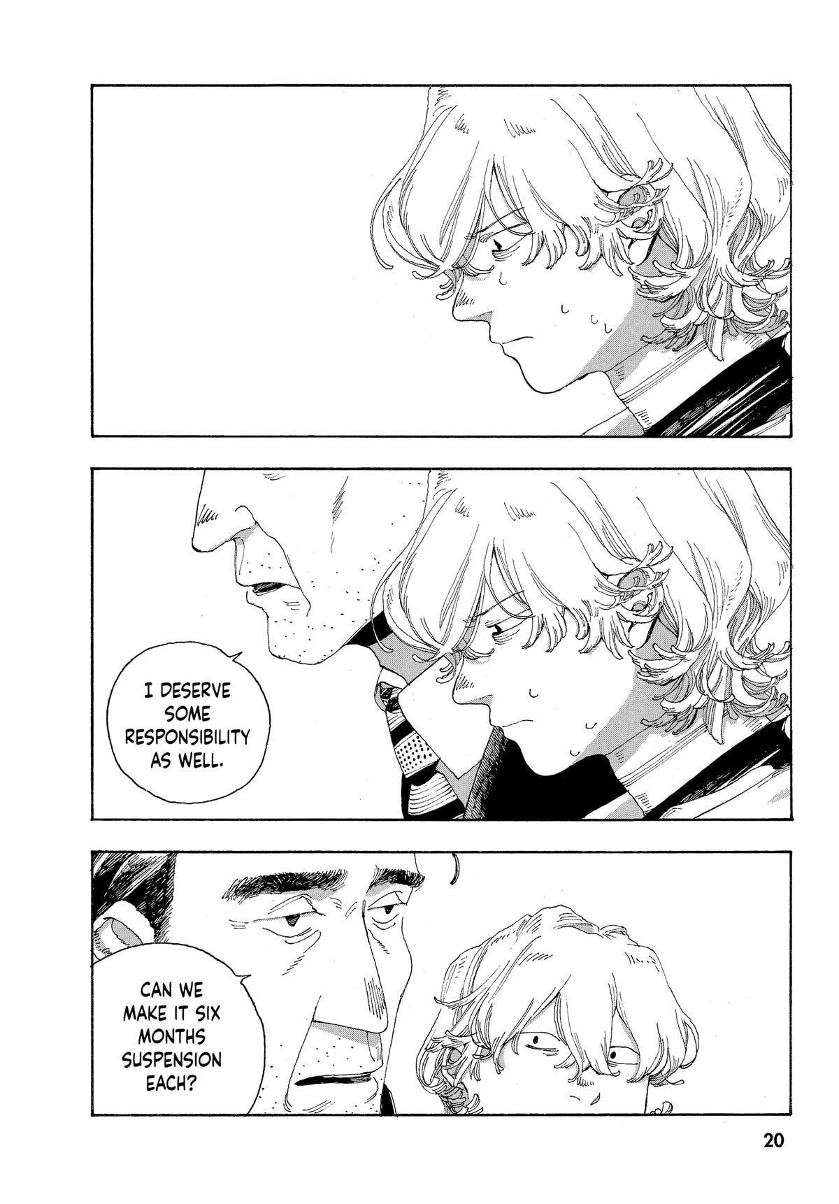 Fool Night Chapter 27 page 20 - 