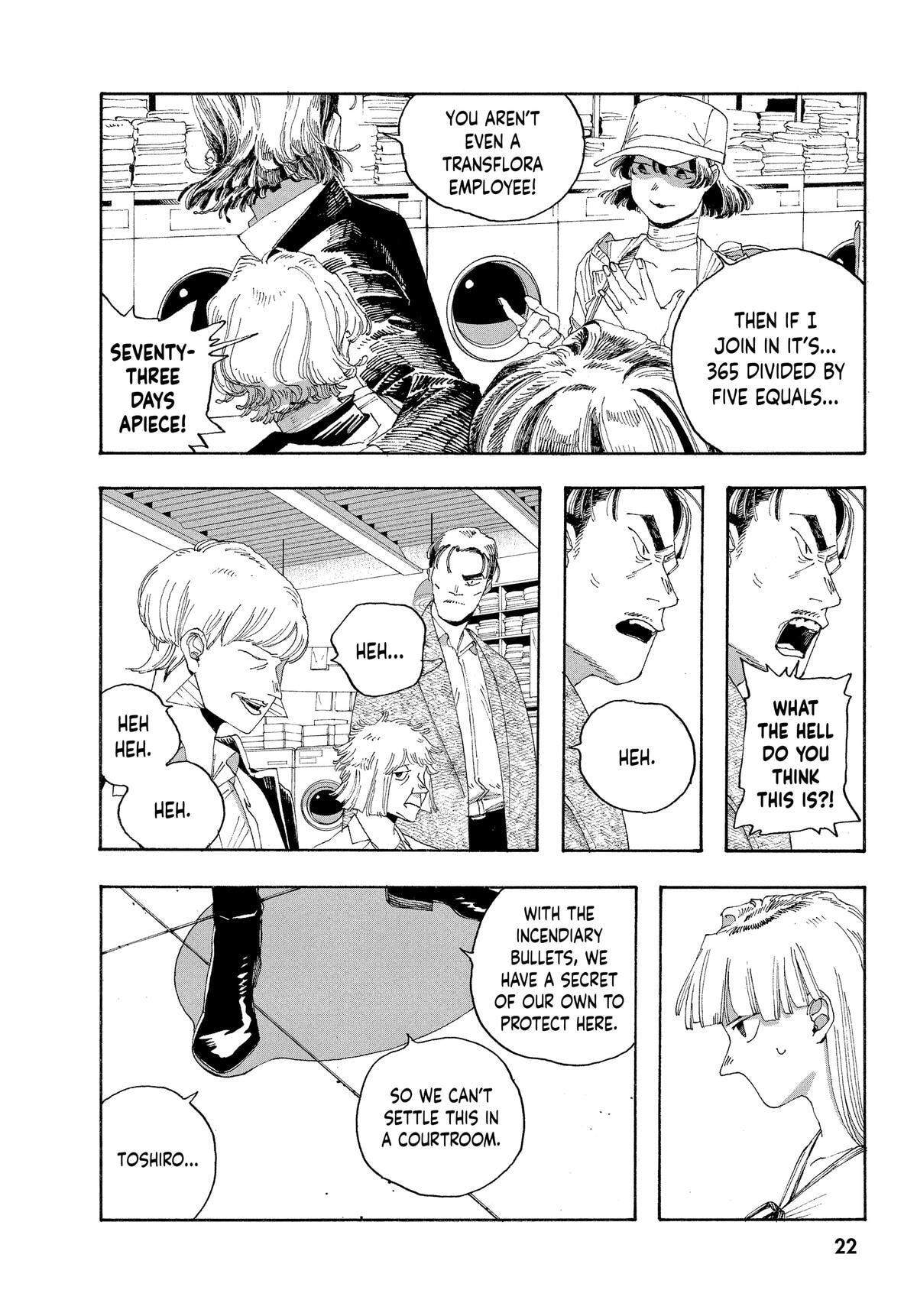 Fool Night Chapter 27 page 22 - 