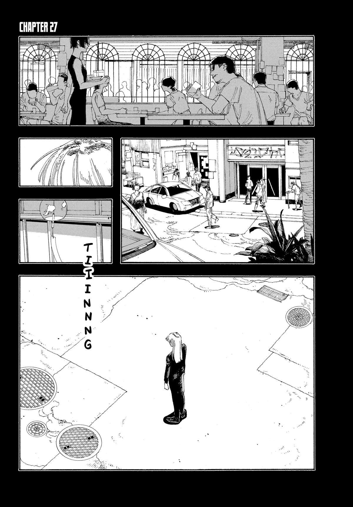Fool Night Chapter 27 page 6 - 