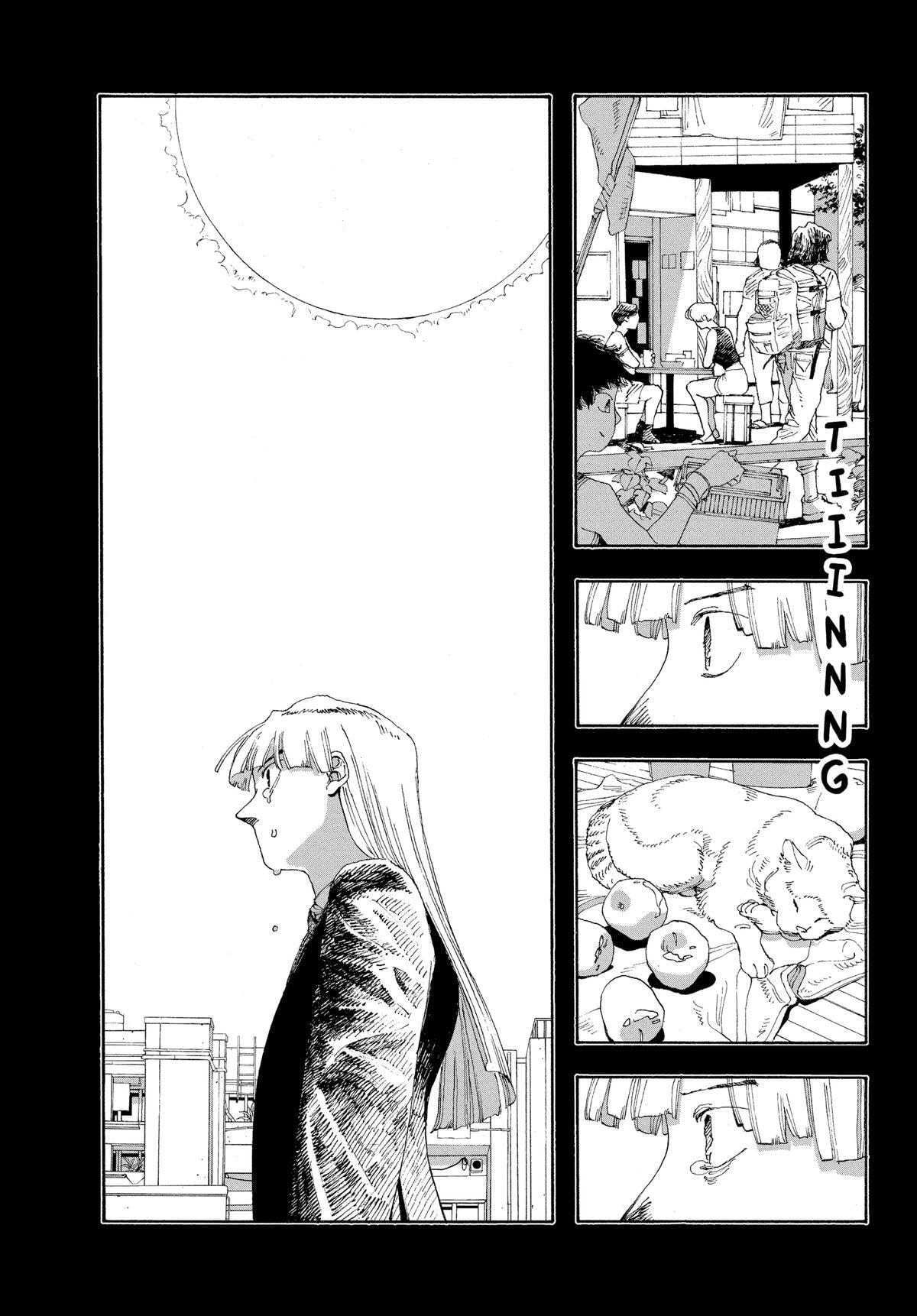 Fool Night Chapter 27 page 7 - 