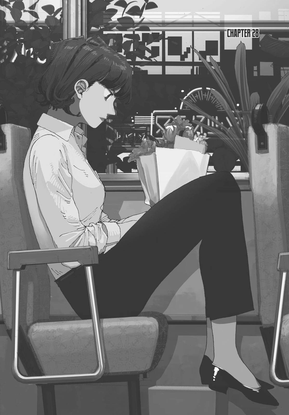 Fool Night Chapter 28 page 1 - 