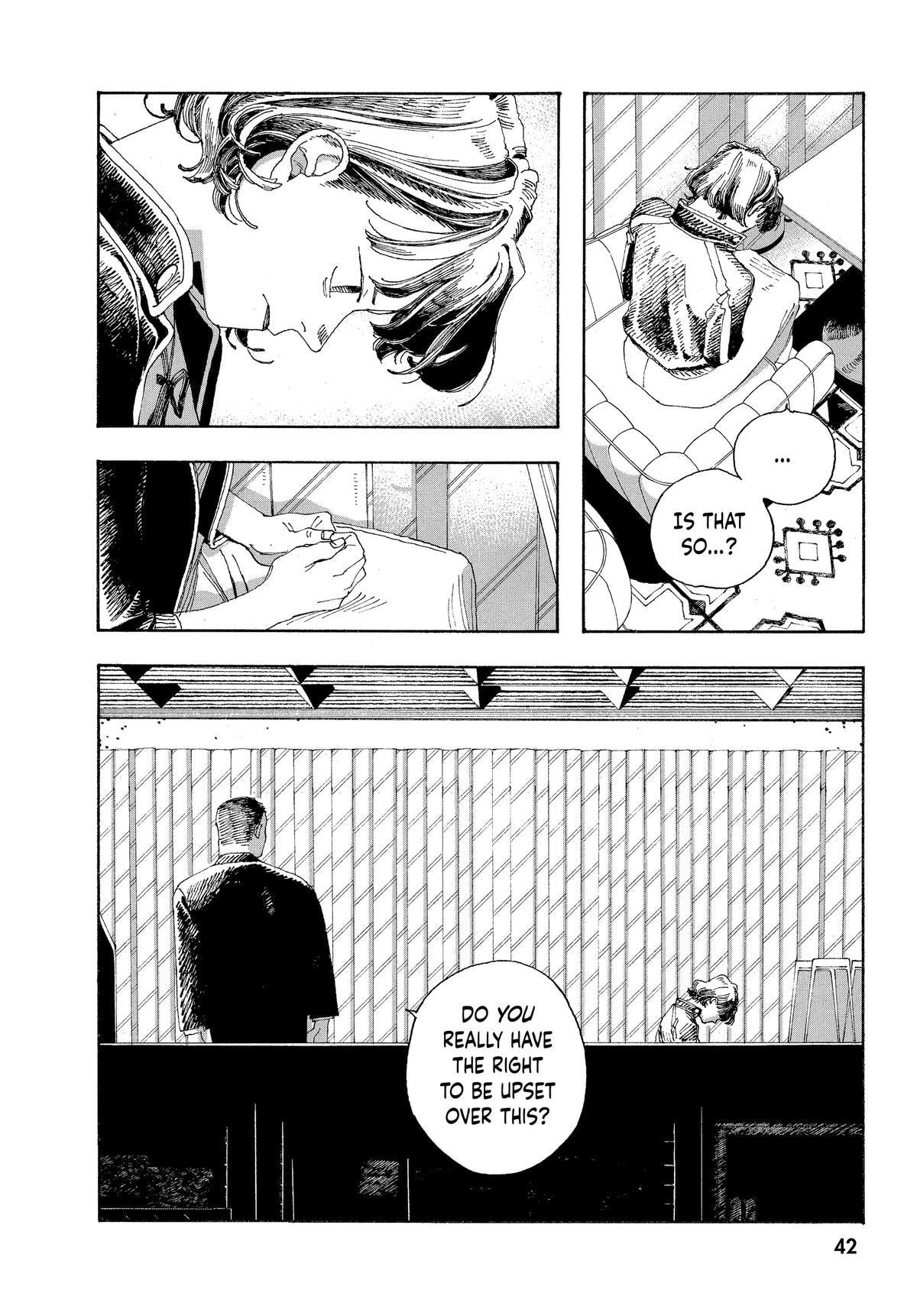 Fool Night Chapter 28 page 15 - 