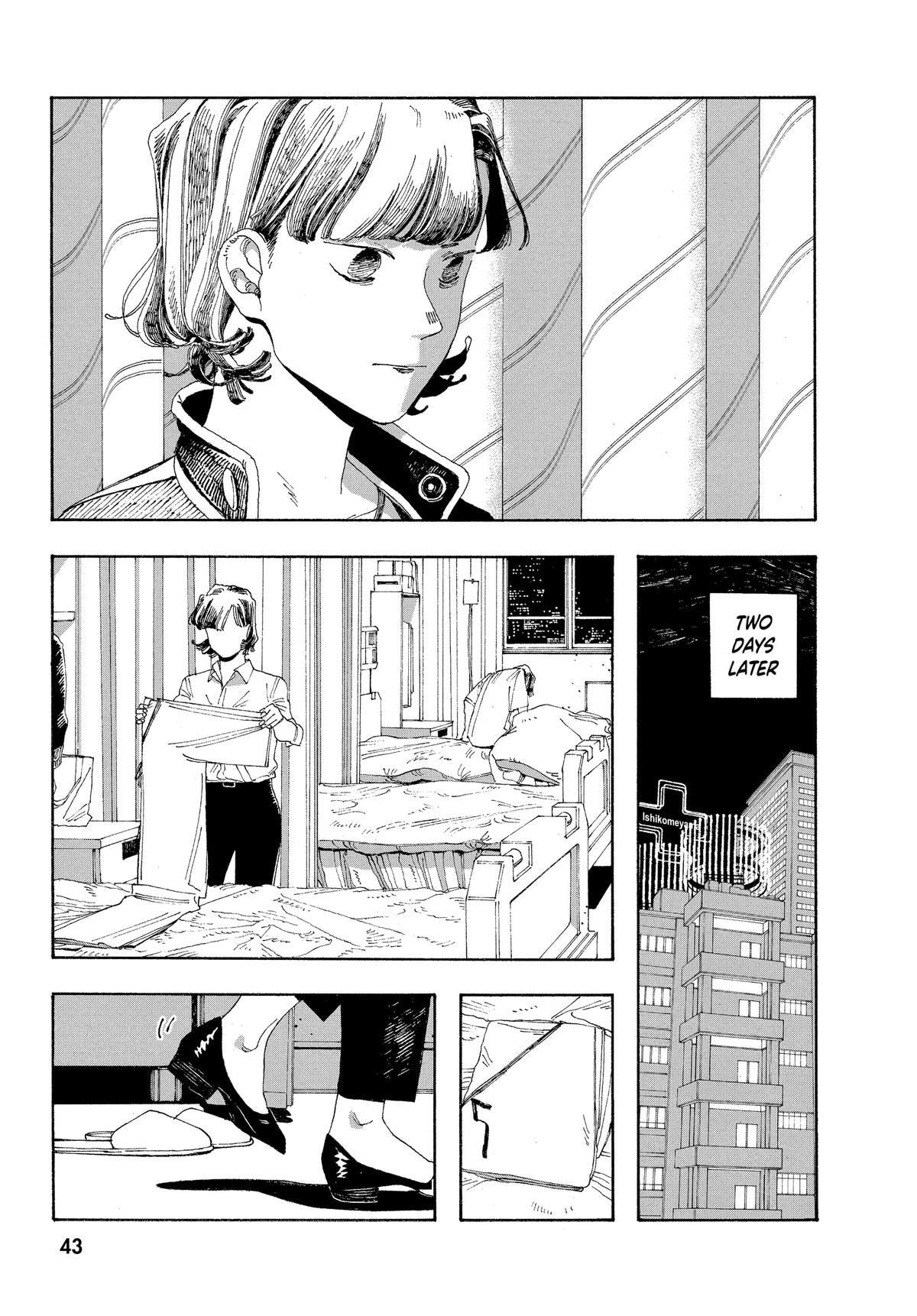 Fool Night Chapter 28 page 16 - 