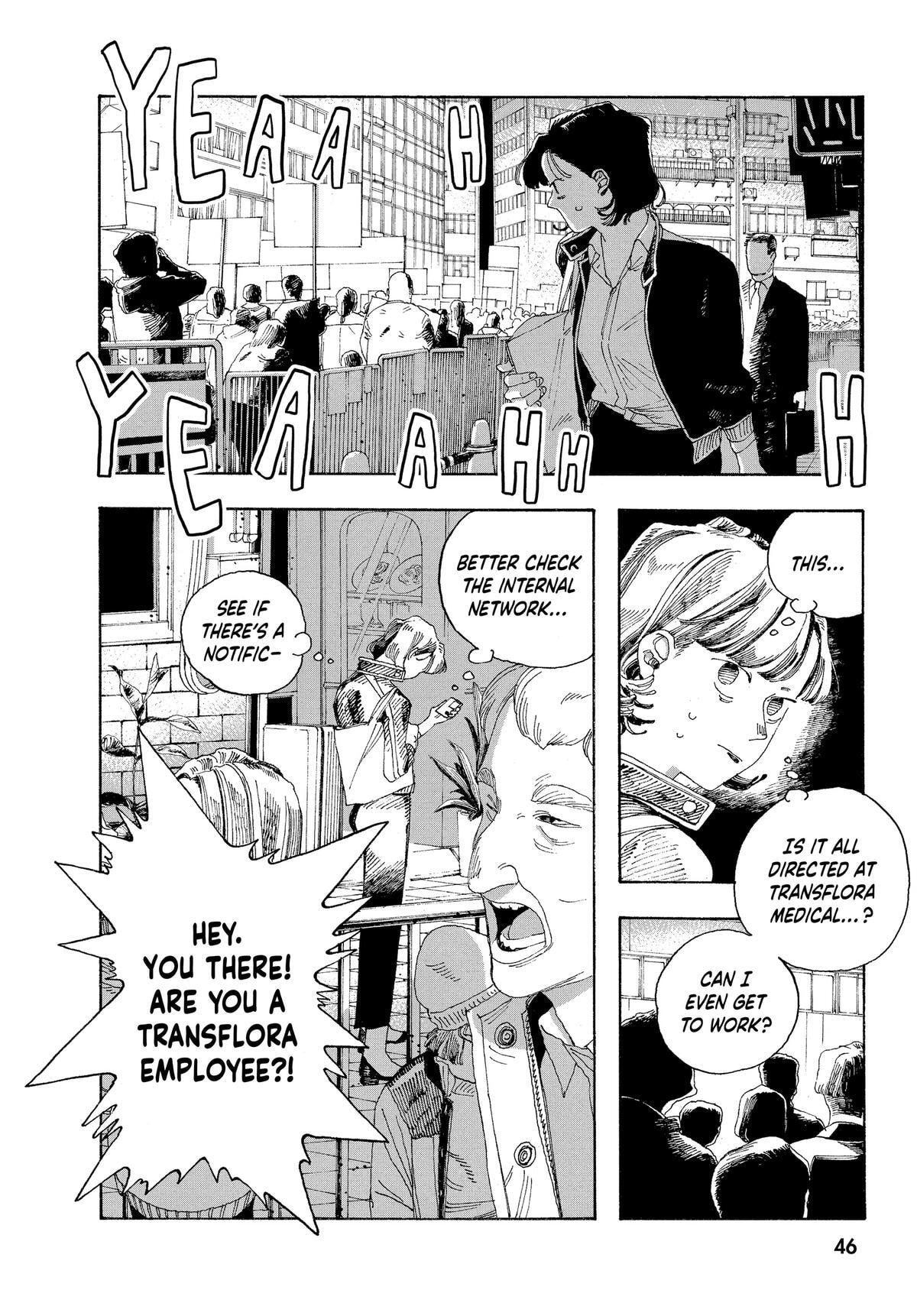 Fool Night Chapter 28 page 19 - 