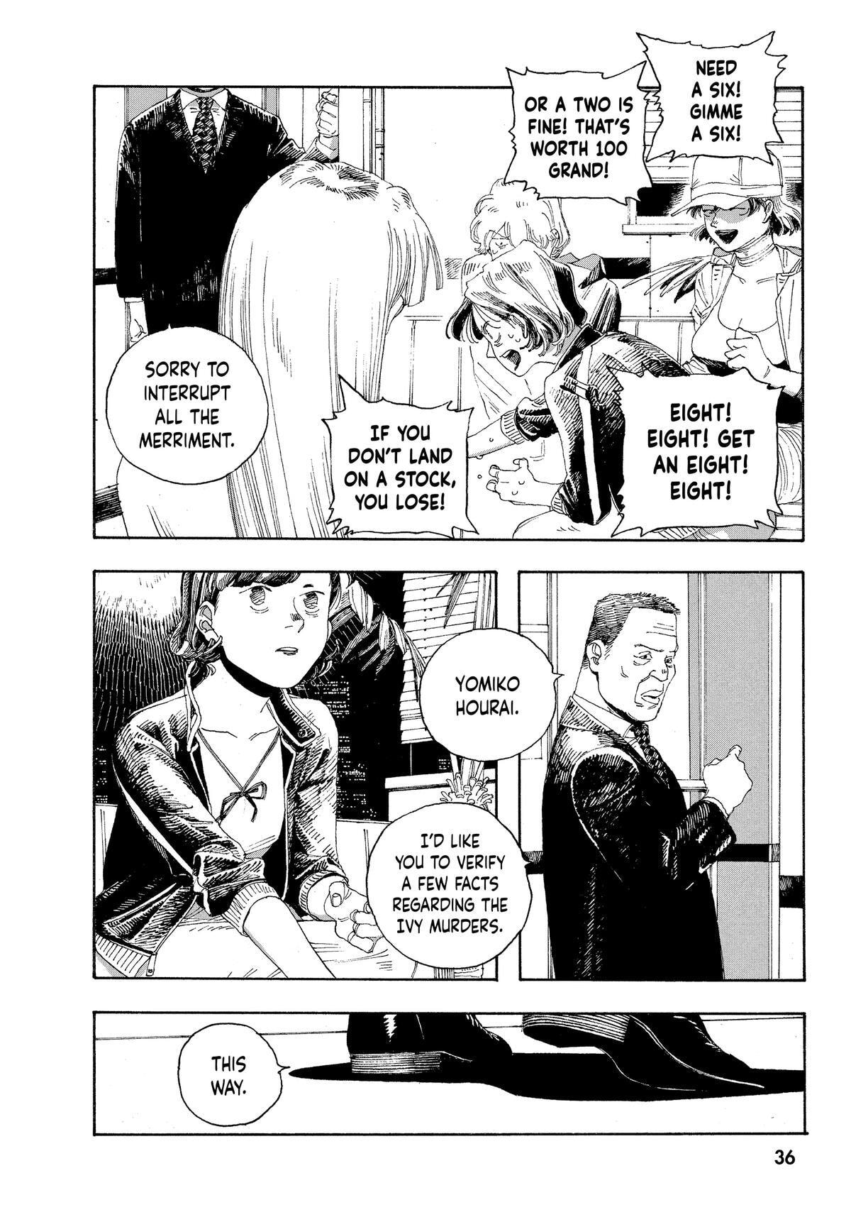 Fool Night Chapter 28 page 9 - 