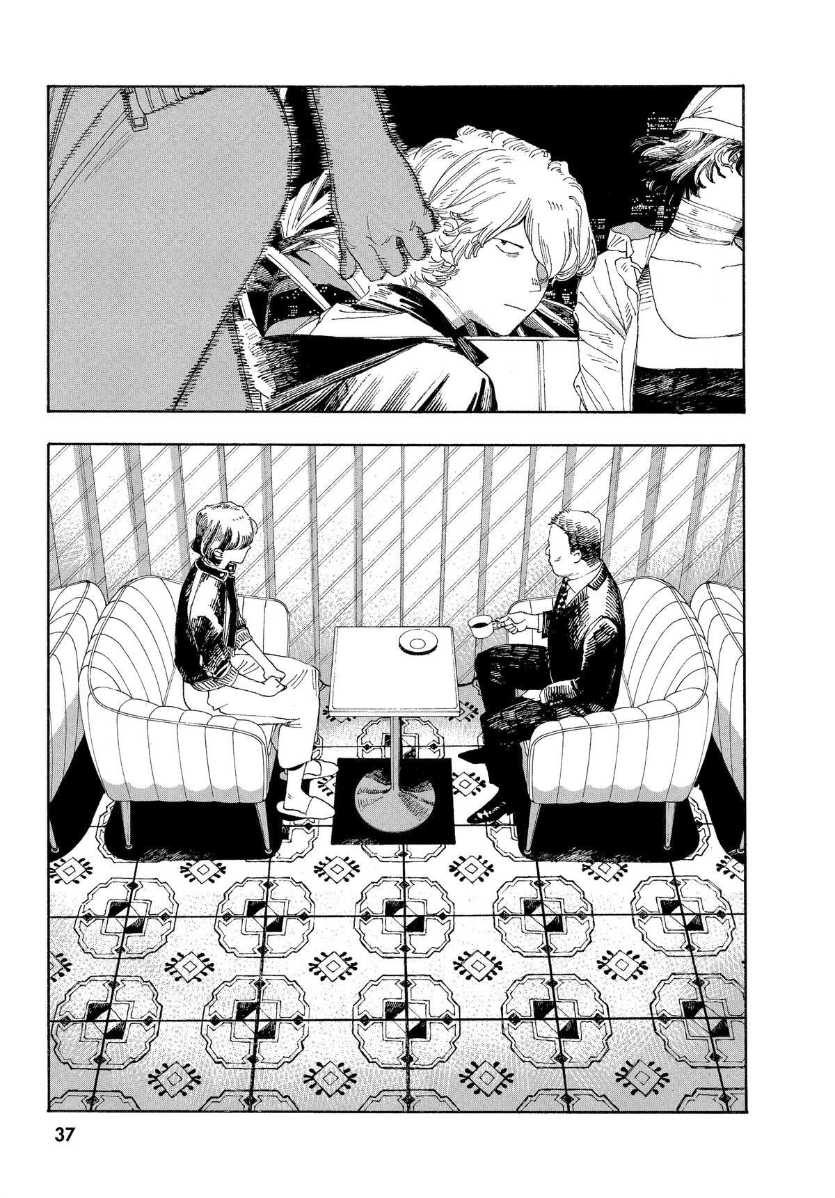 Fool Night Chapter 28 page 10 - 