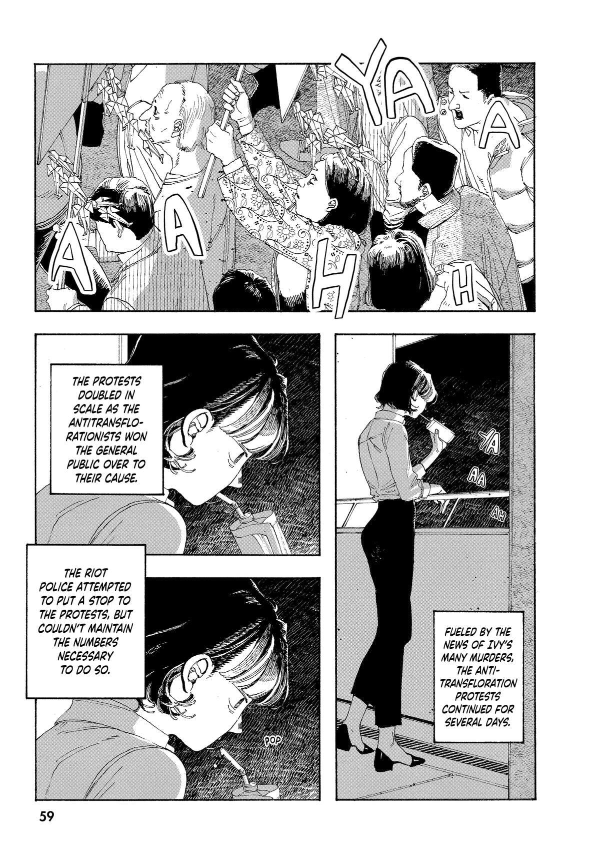 Fool Night Chapter 29 page 10 - 