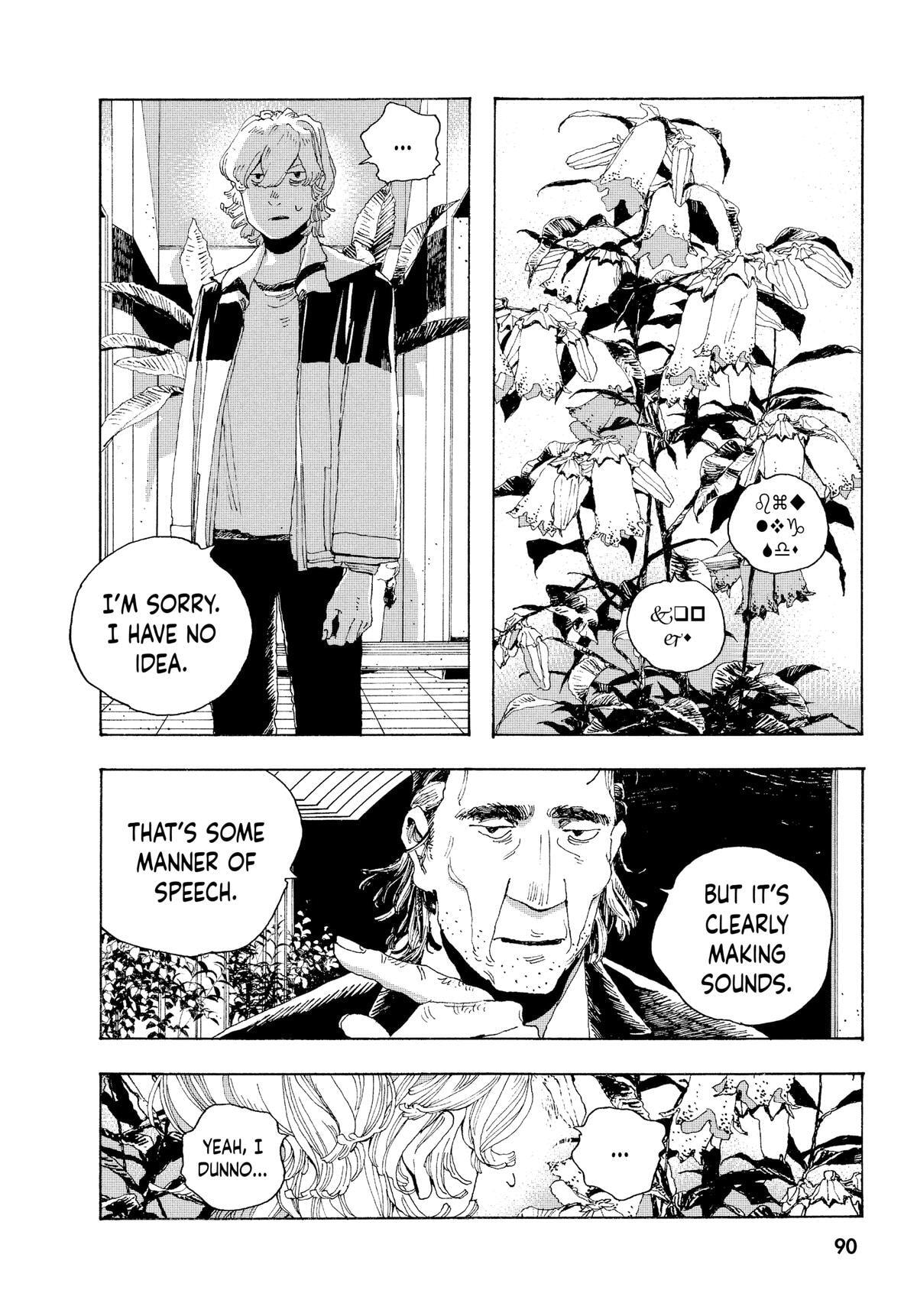 Fool Night Chapter 3 page 14 - 