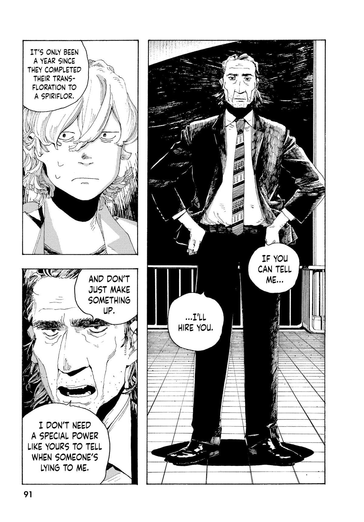 Fool Night Chapter 3 page 15 - 