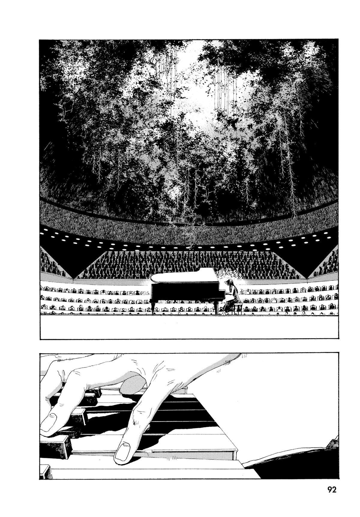 Fool Night Chapter 3 page 16 - 