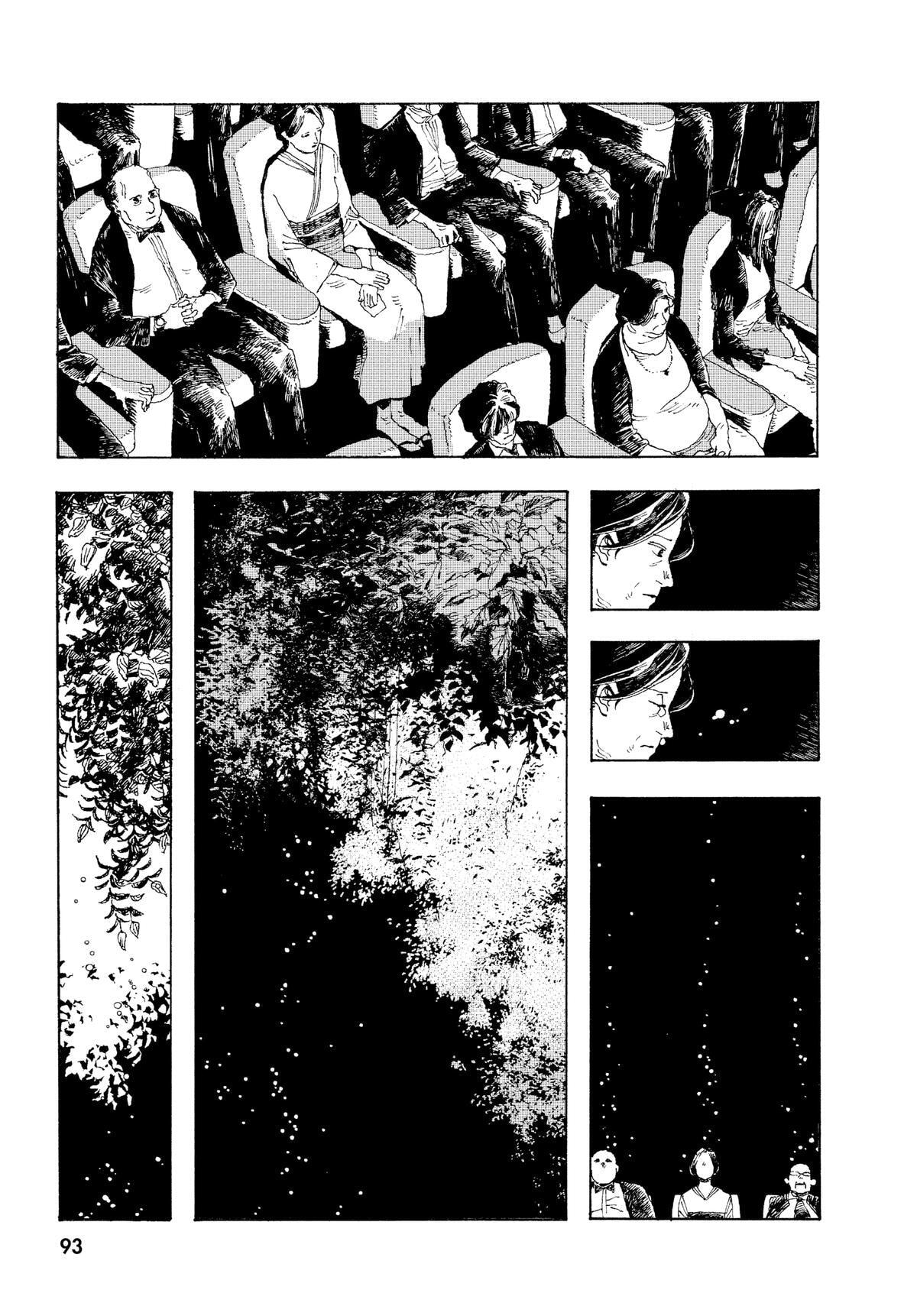 Fool Night Chapter 3 page 17 - 