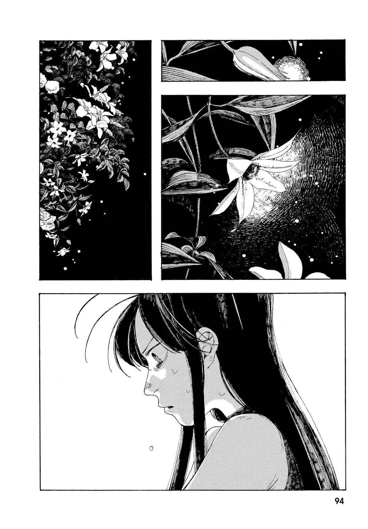 Fool Night Chapter 3 page 18 - 