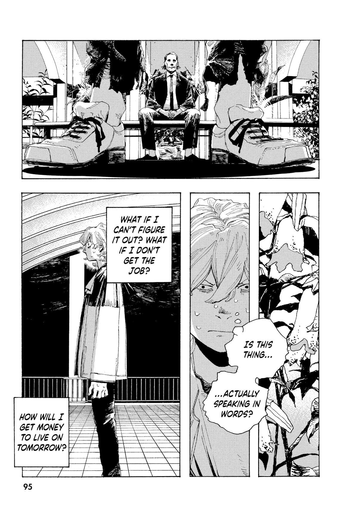Fool Night Chapter 3 page 19 - 