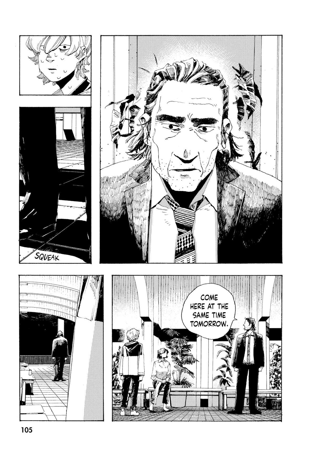Fool Night Chapter 3 page 27 - 