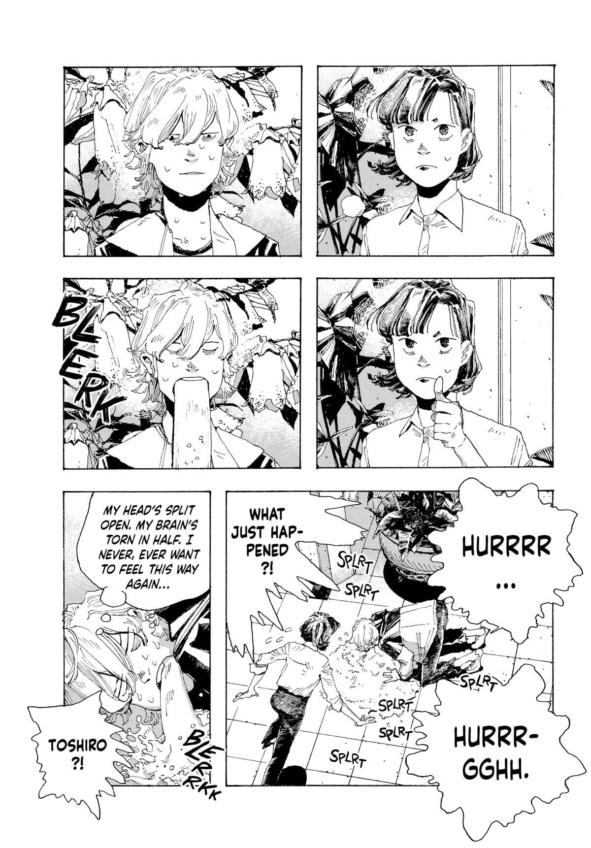 Fool Night Chapter 3 page 28 - 