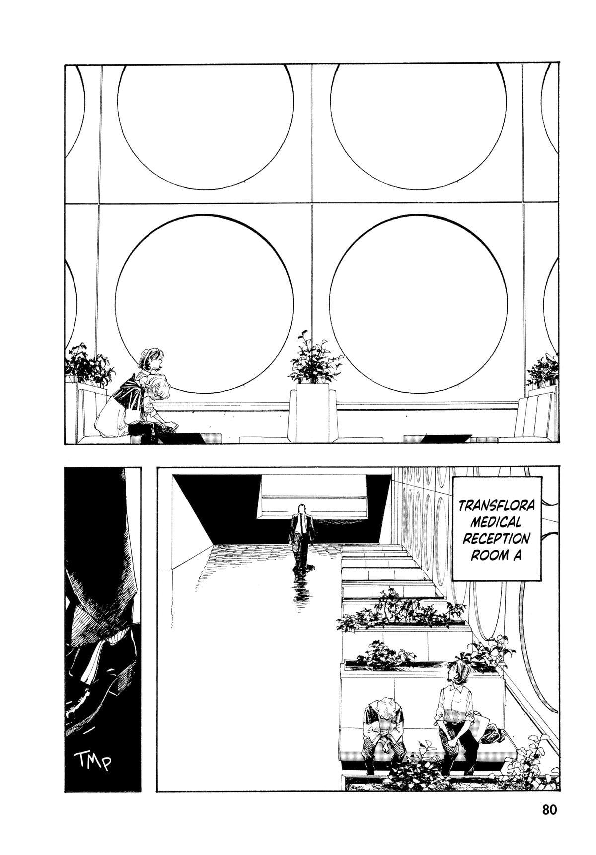 Fool Night Chapter 3 page 4 - 