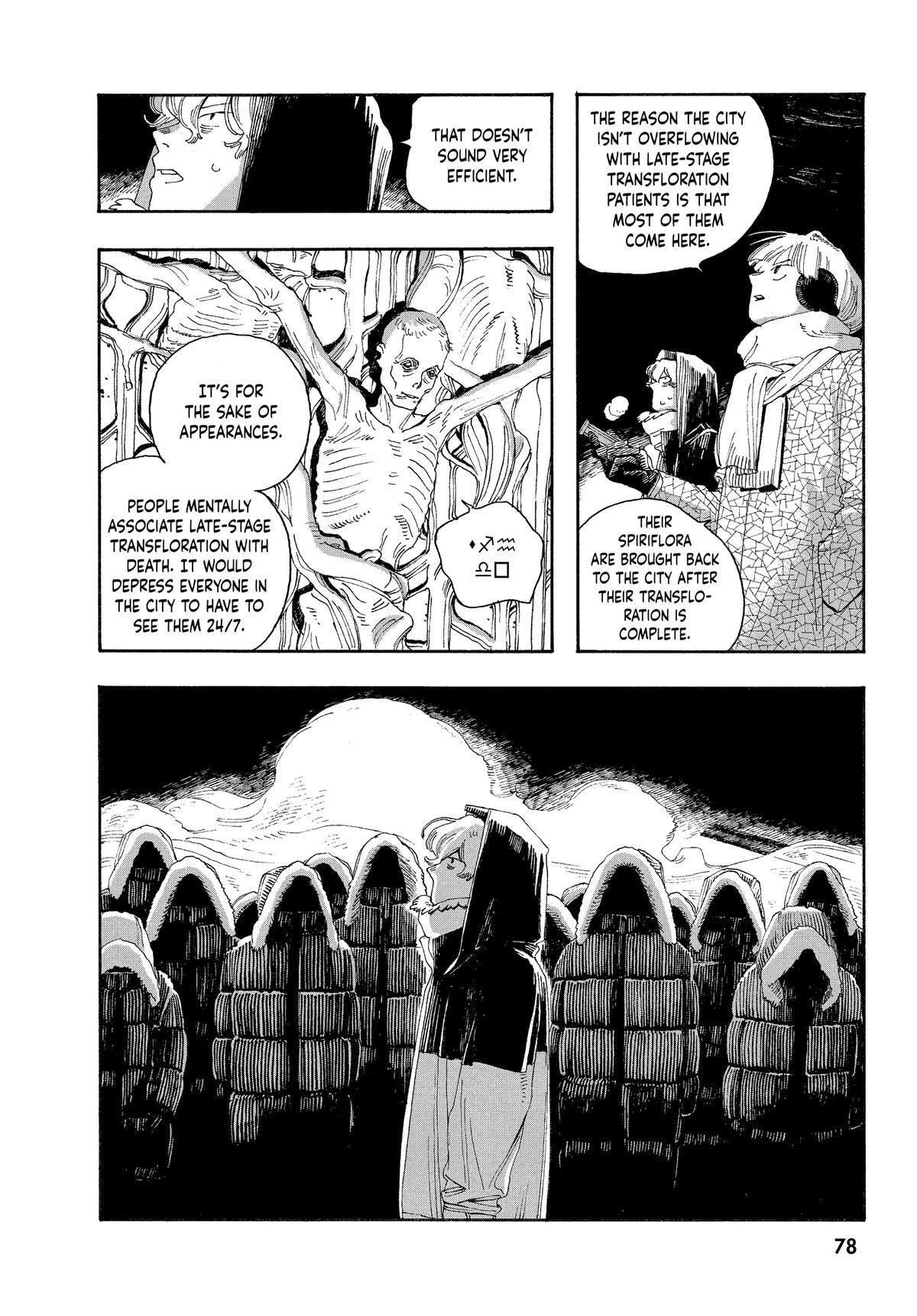 Fool Night Chapter 30 page 7 - 