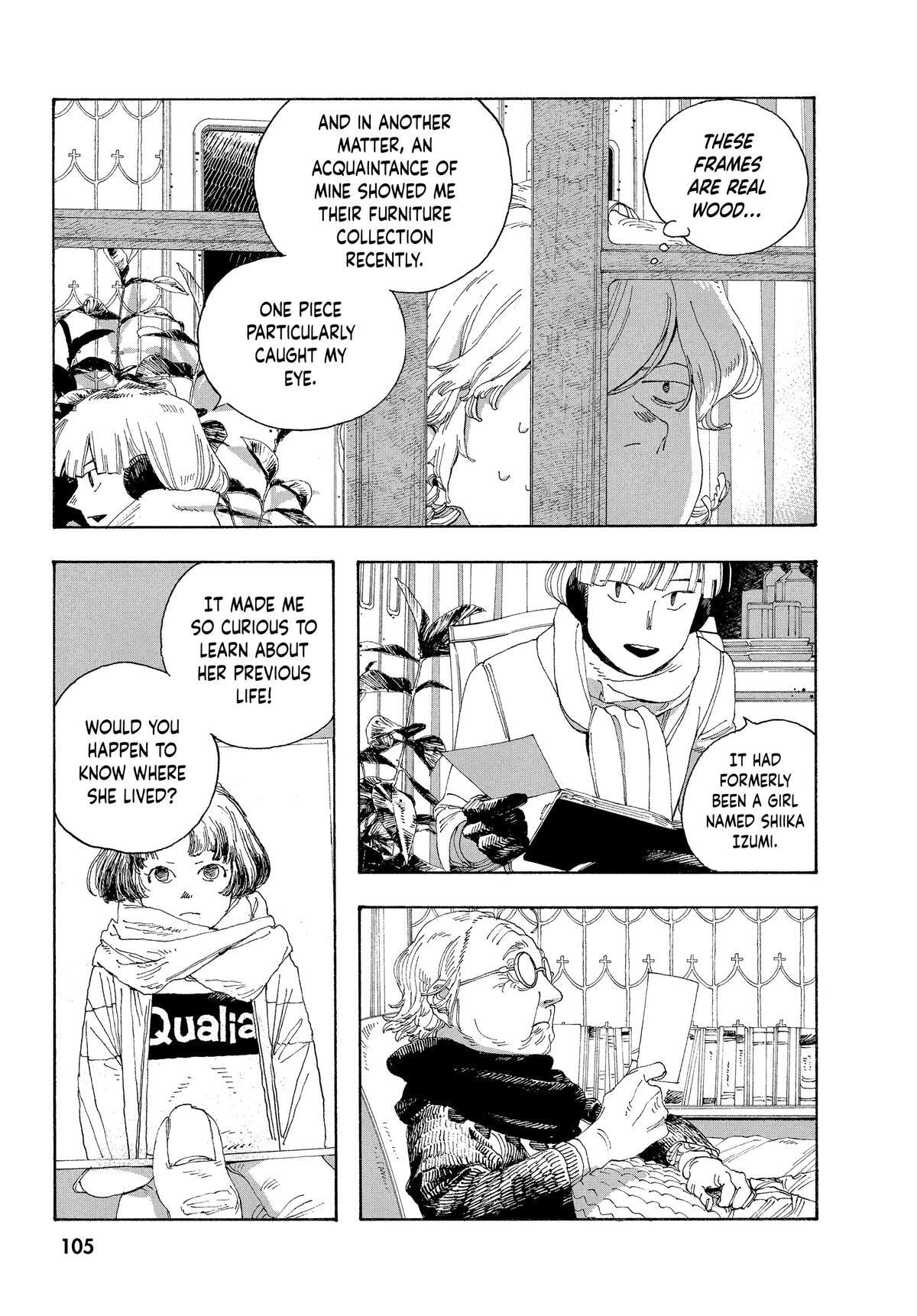 Fool Night Chapter 31 page 14 - 