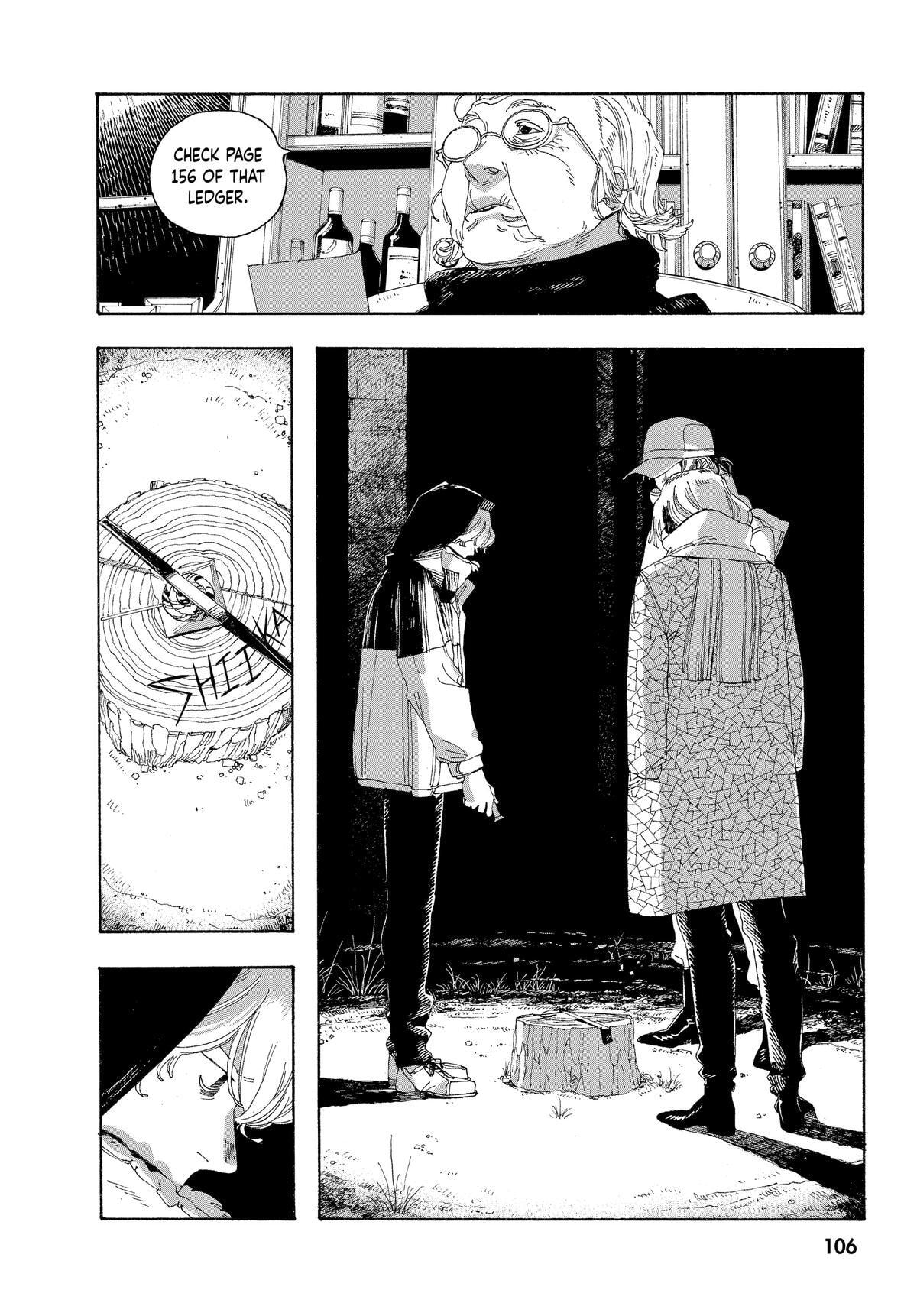 Fool Night Chapter 31 page 15 - 