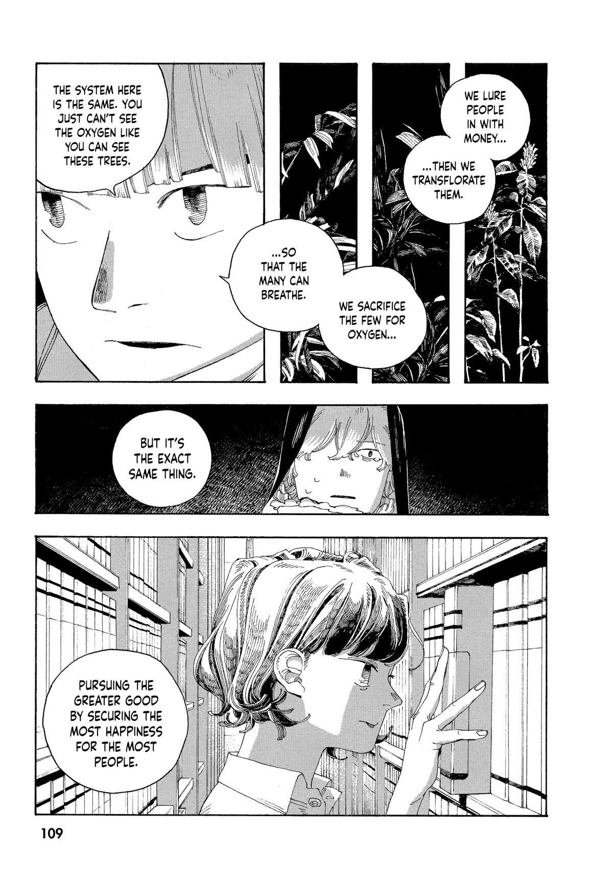 Fool Night Chapter 31 page 18 - 