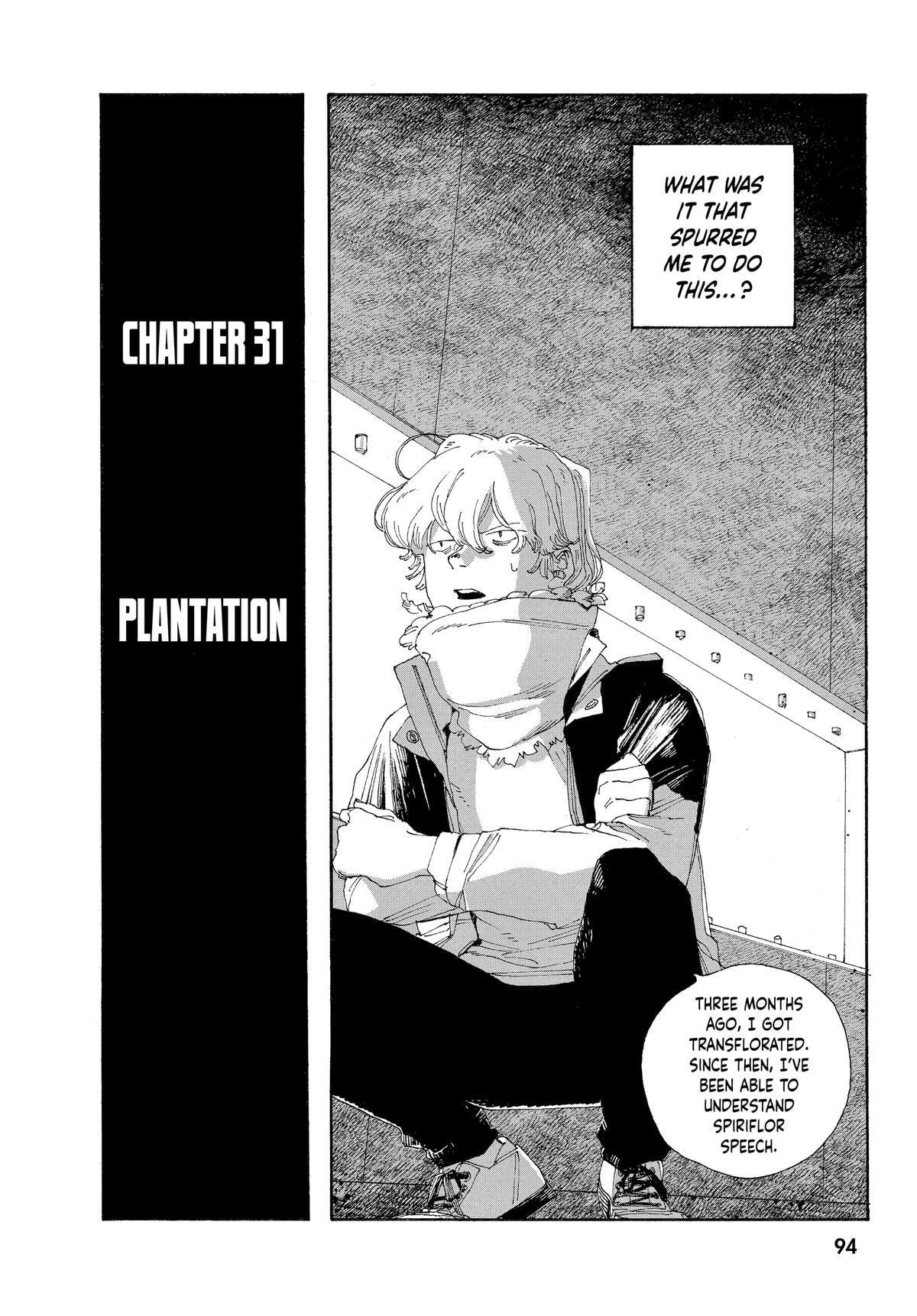 Fool Night Chapter 31 page 4 - 
