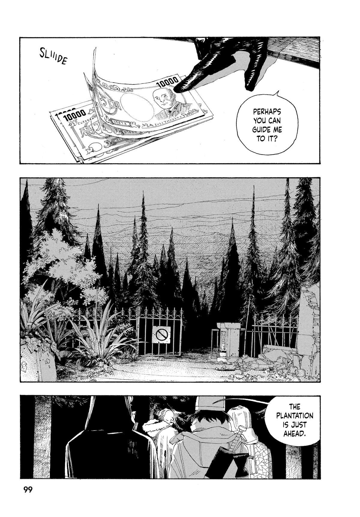 Fool Night Chapter 31 page 9 - 