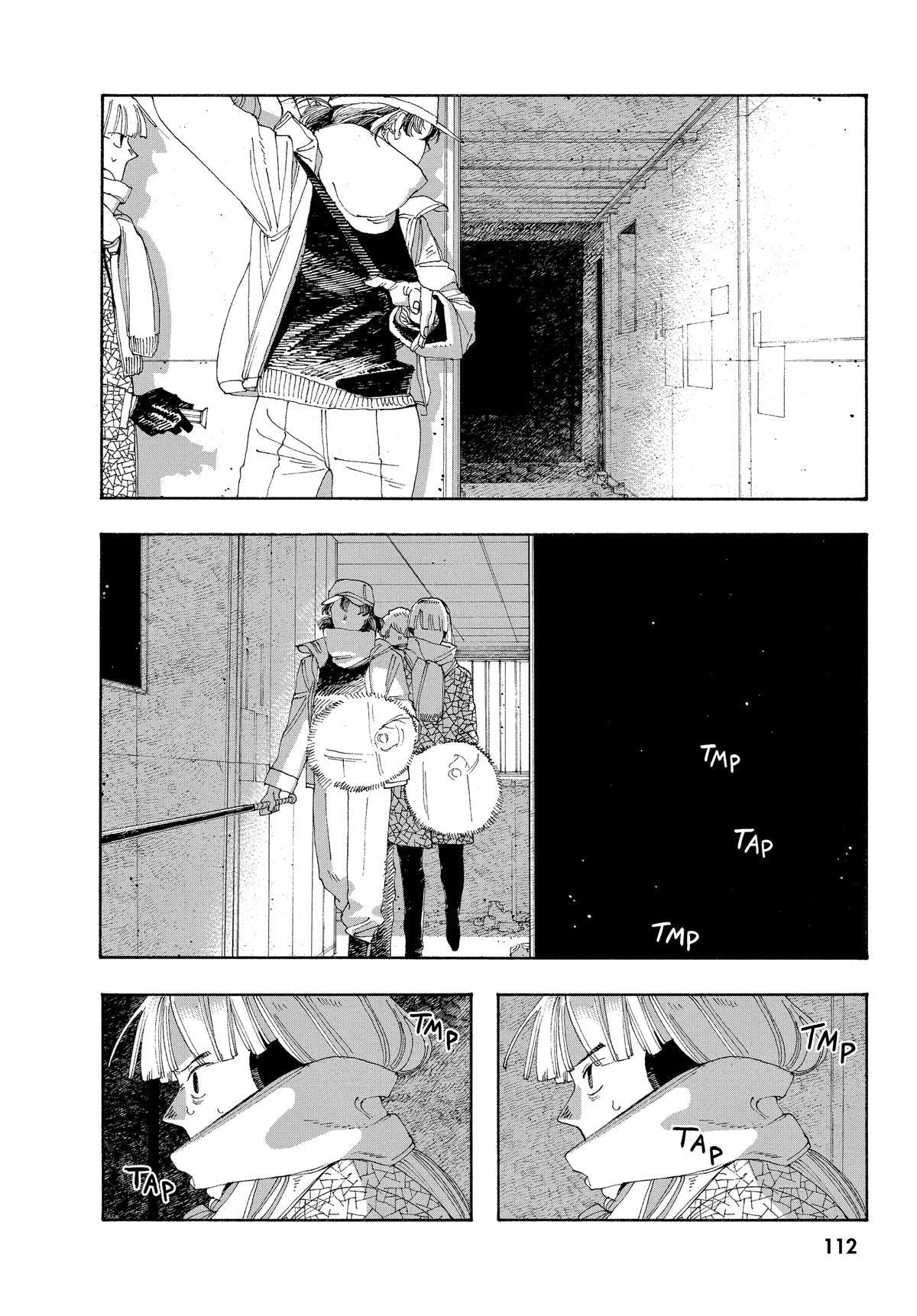 Fool Night Chapter 32 page 2 - 