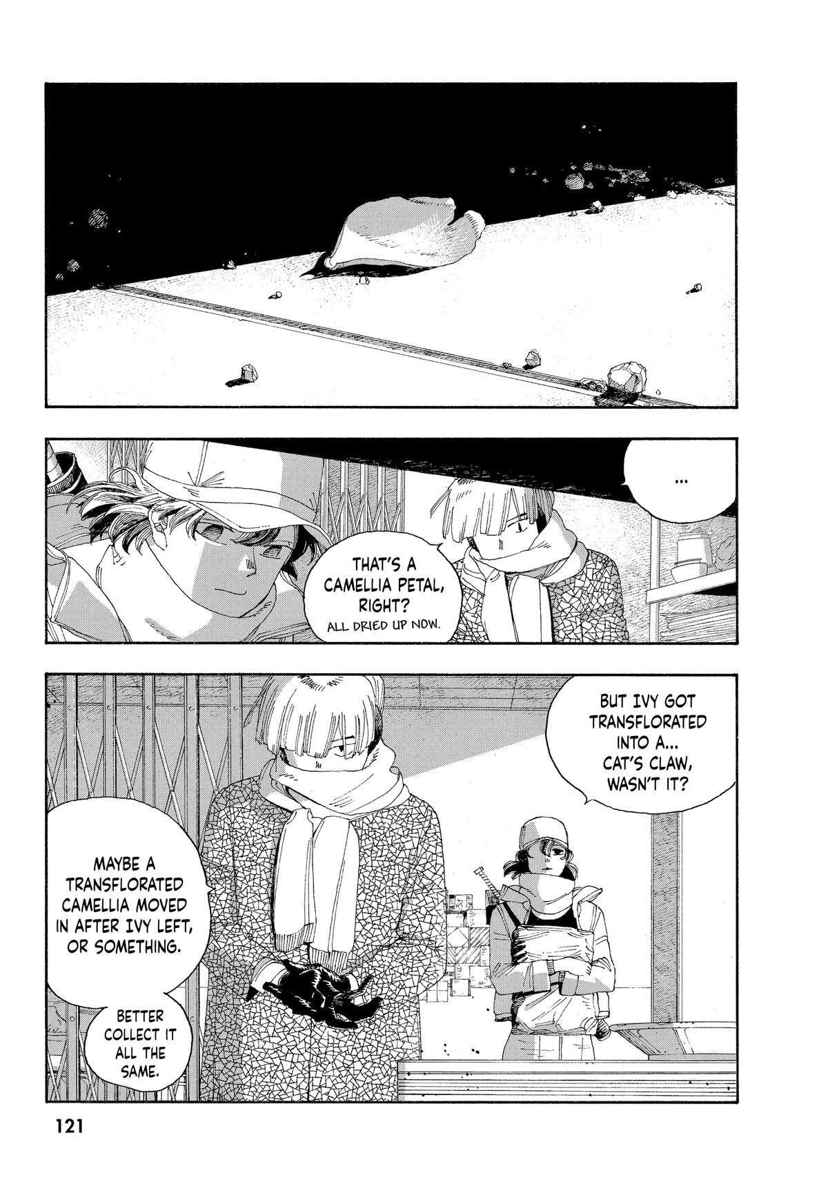Fool Night Chapter 32 page 11 - 