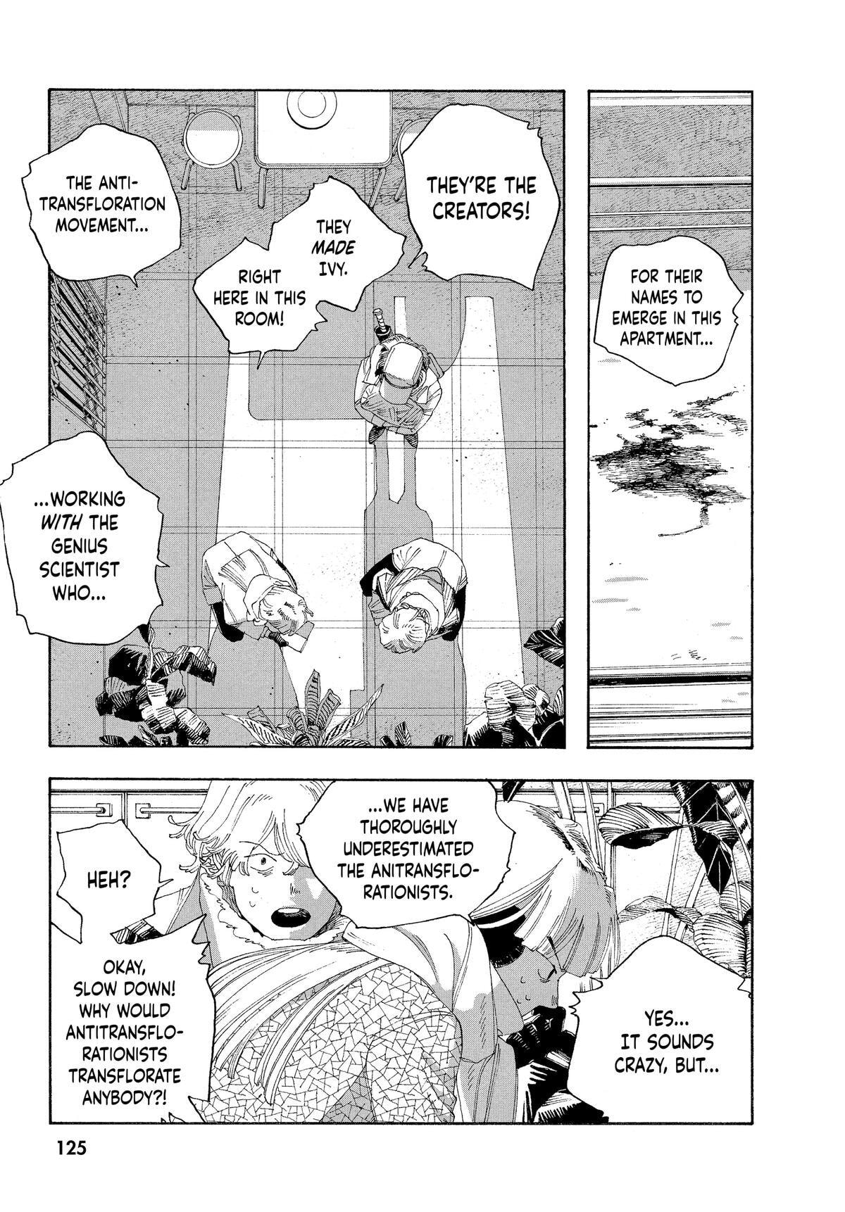 Fool Night Chapter 32 page 15 - 