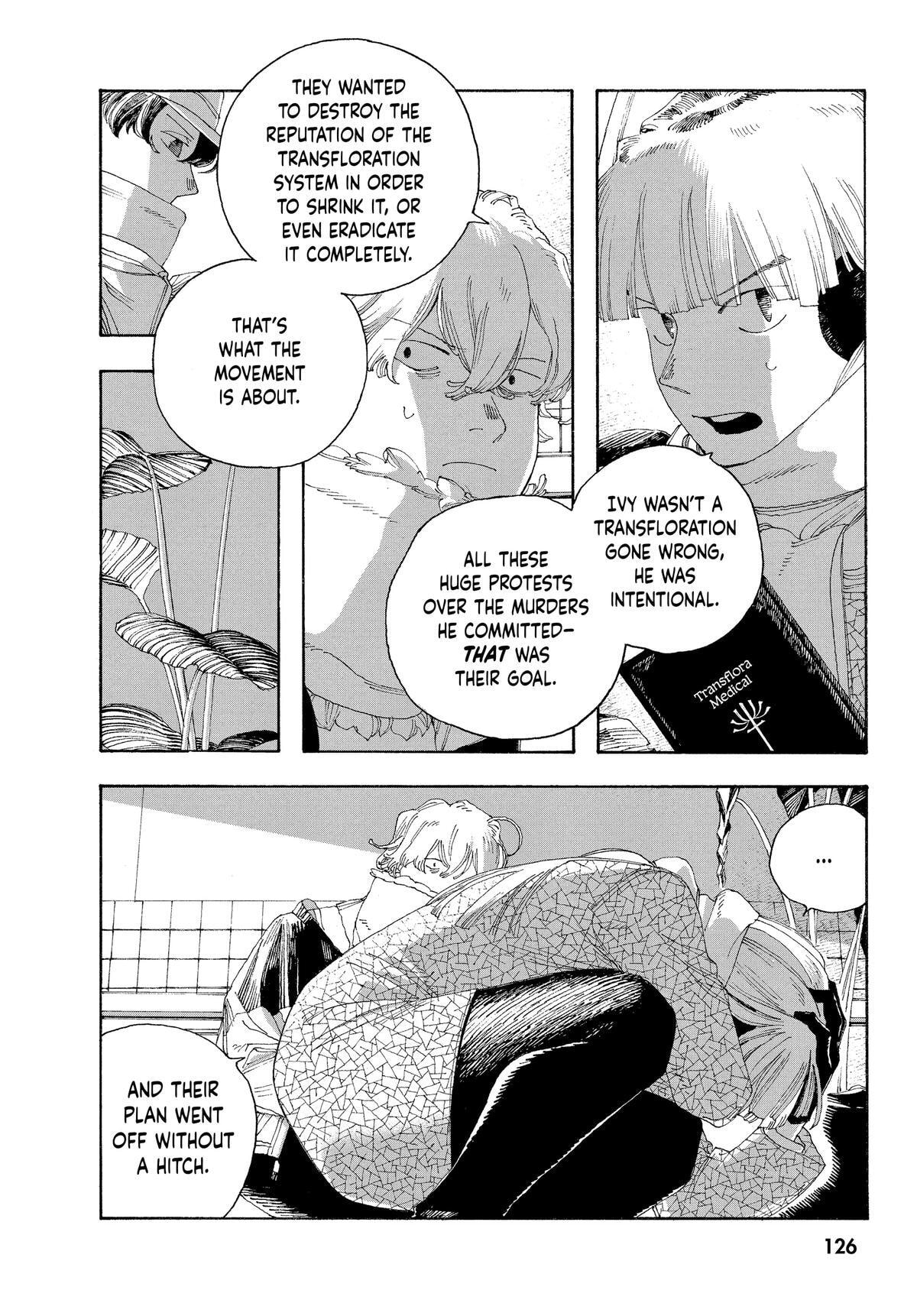 Fool Night Chapter 32 page 16 - 