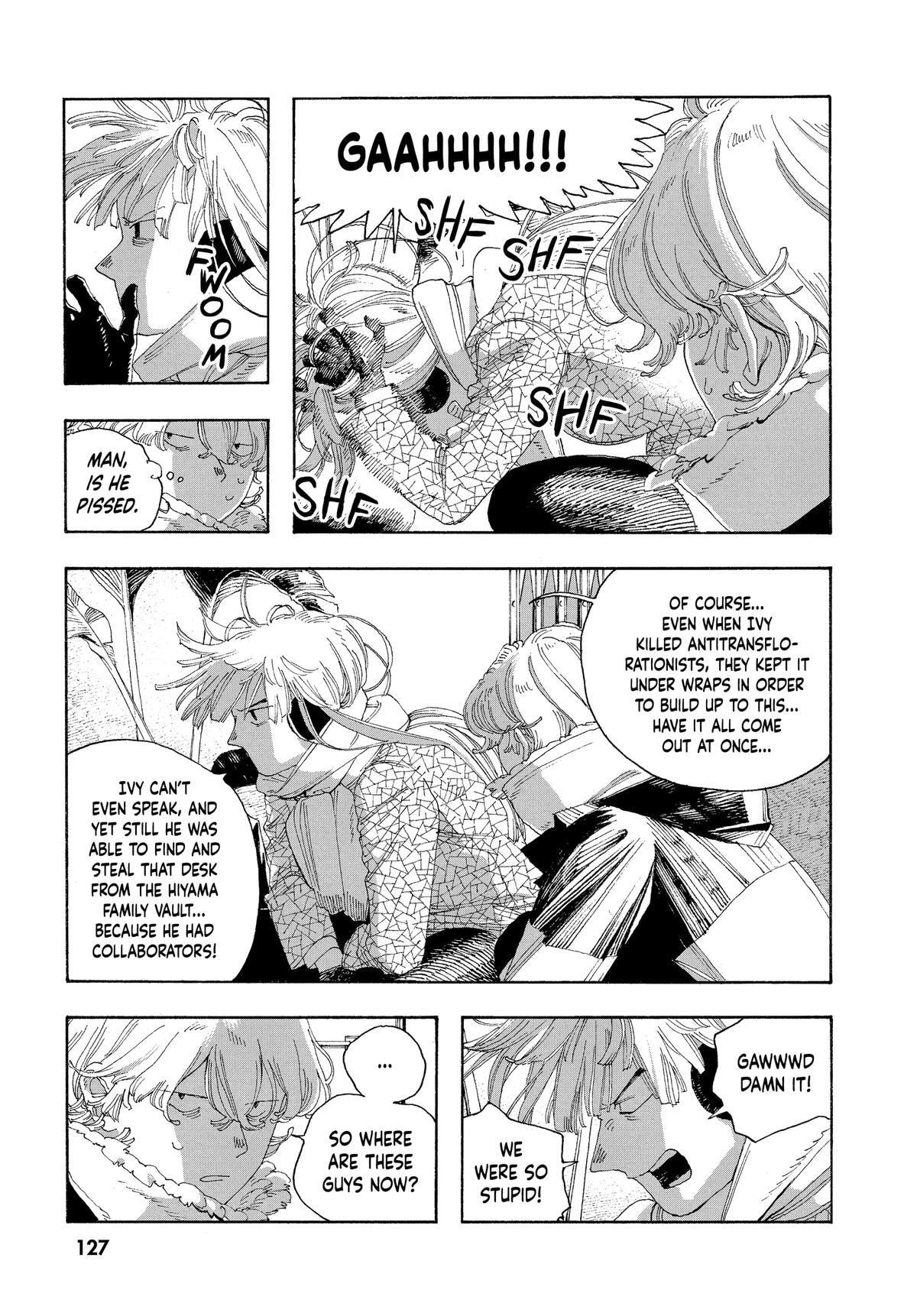 Fool Night Chapter 32 page 17 - 