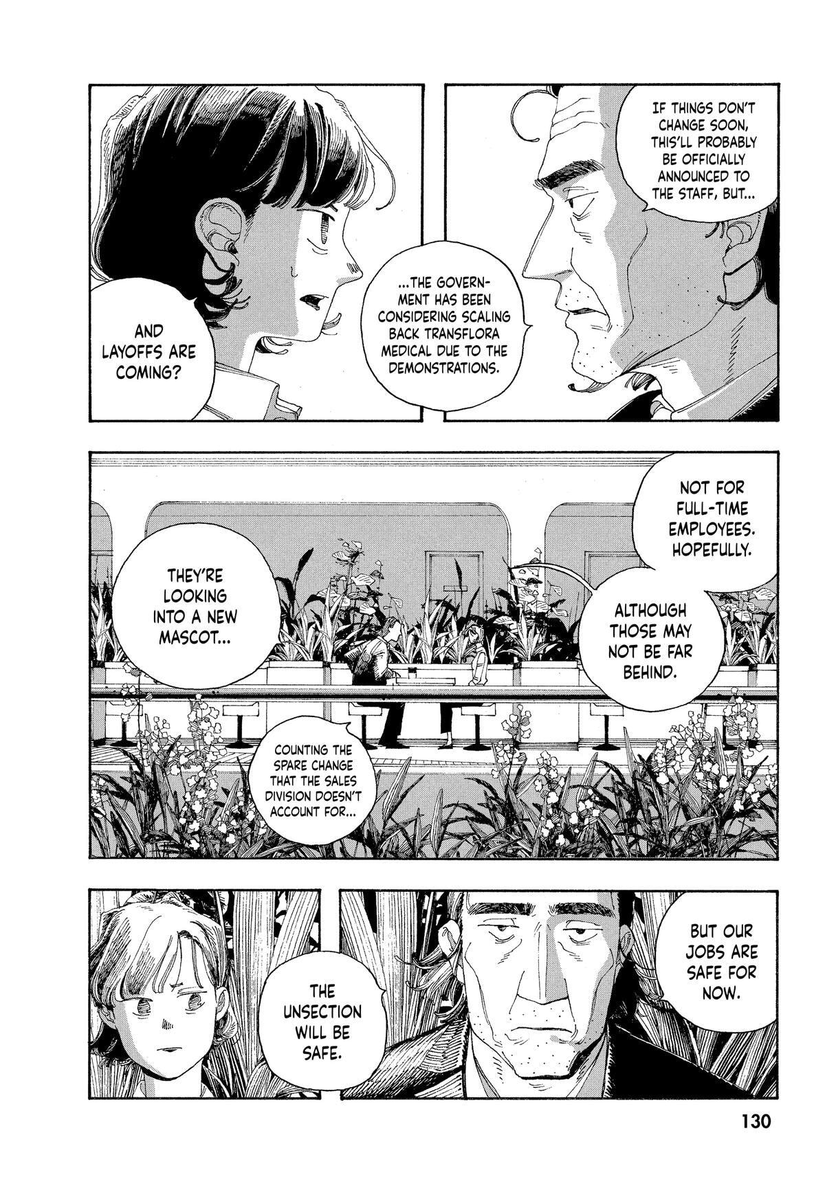 Fool Night Chapter 32 page 20 - 