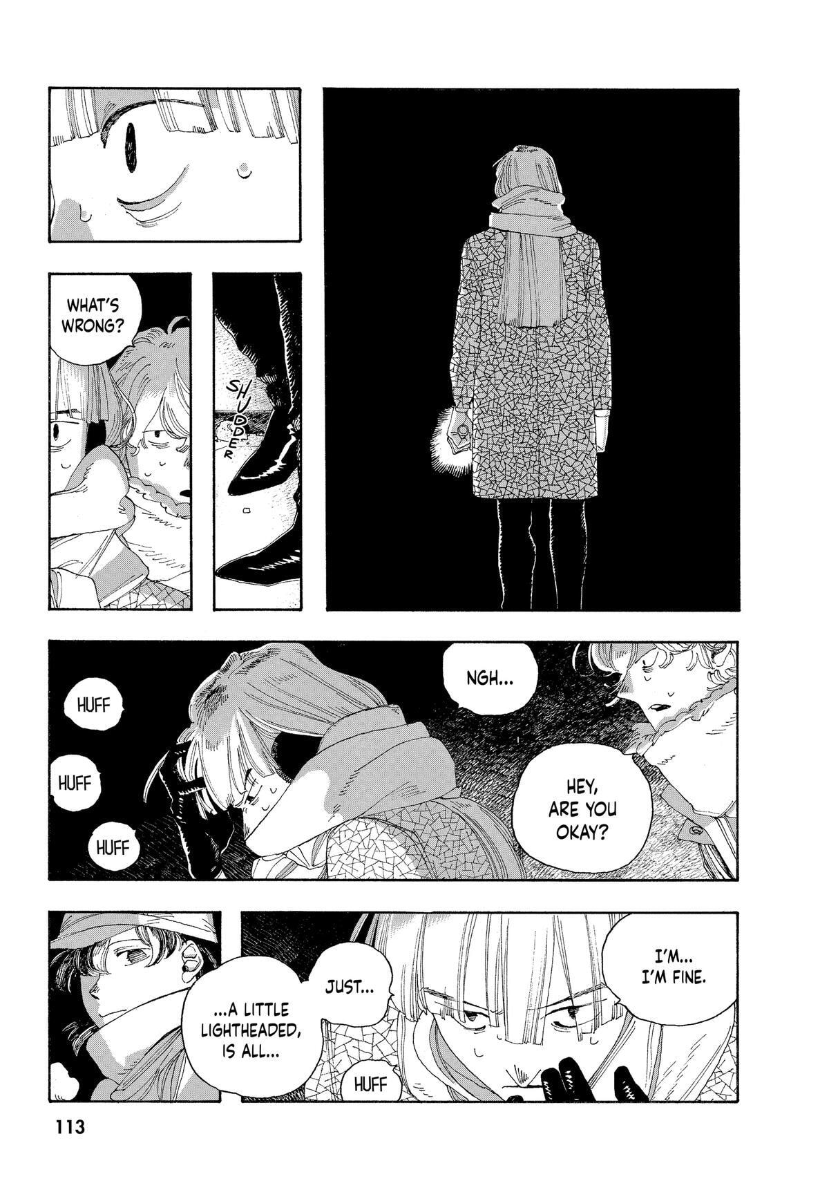 Fool Night Chapter 32 page 3 - 