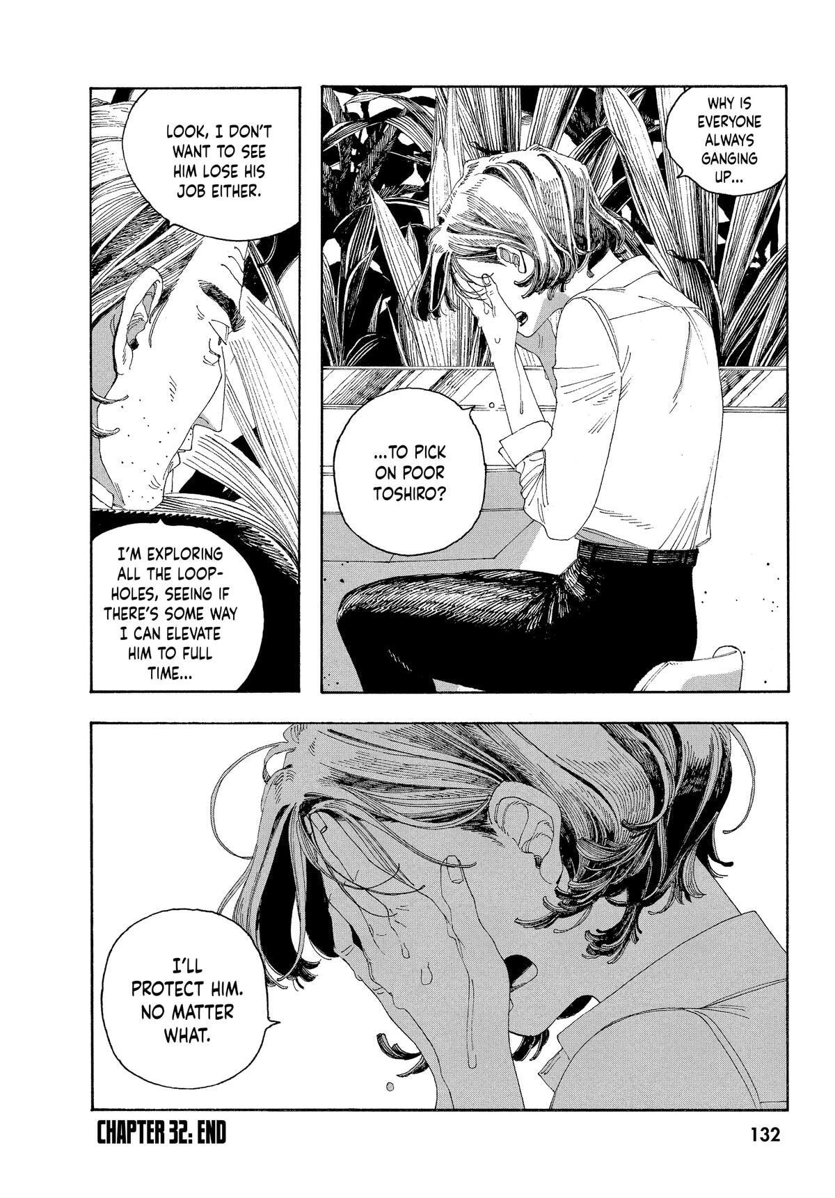Fool Night Chapter 32 page 22 - 