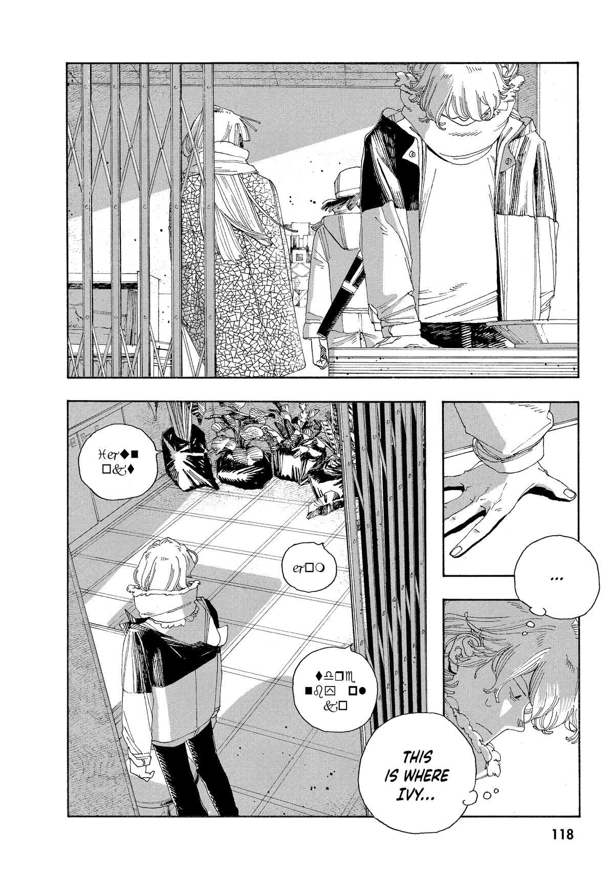 Fool Night Chapter 32 page 8 - 