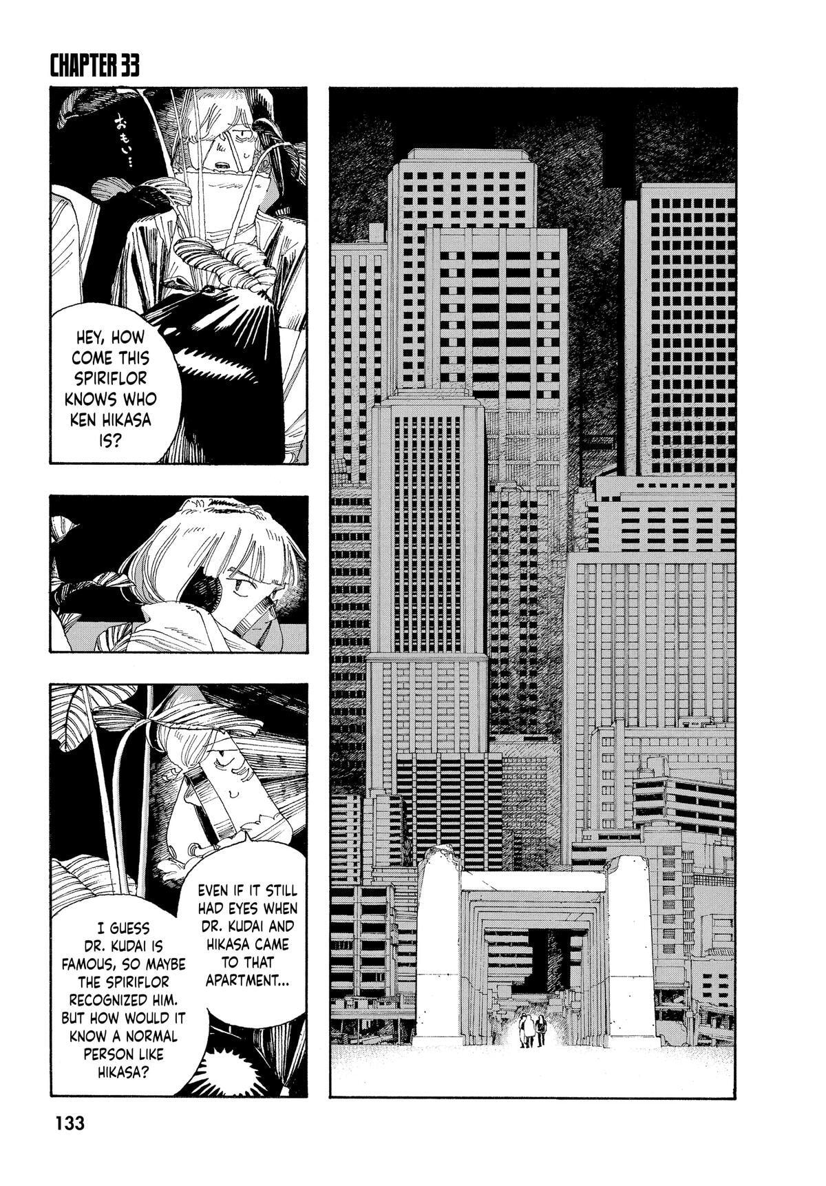 Fool Night Chapter 33 page 1 - 