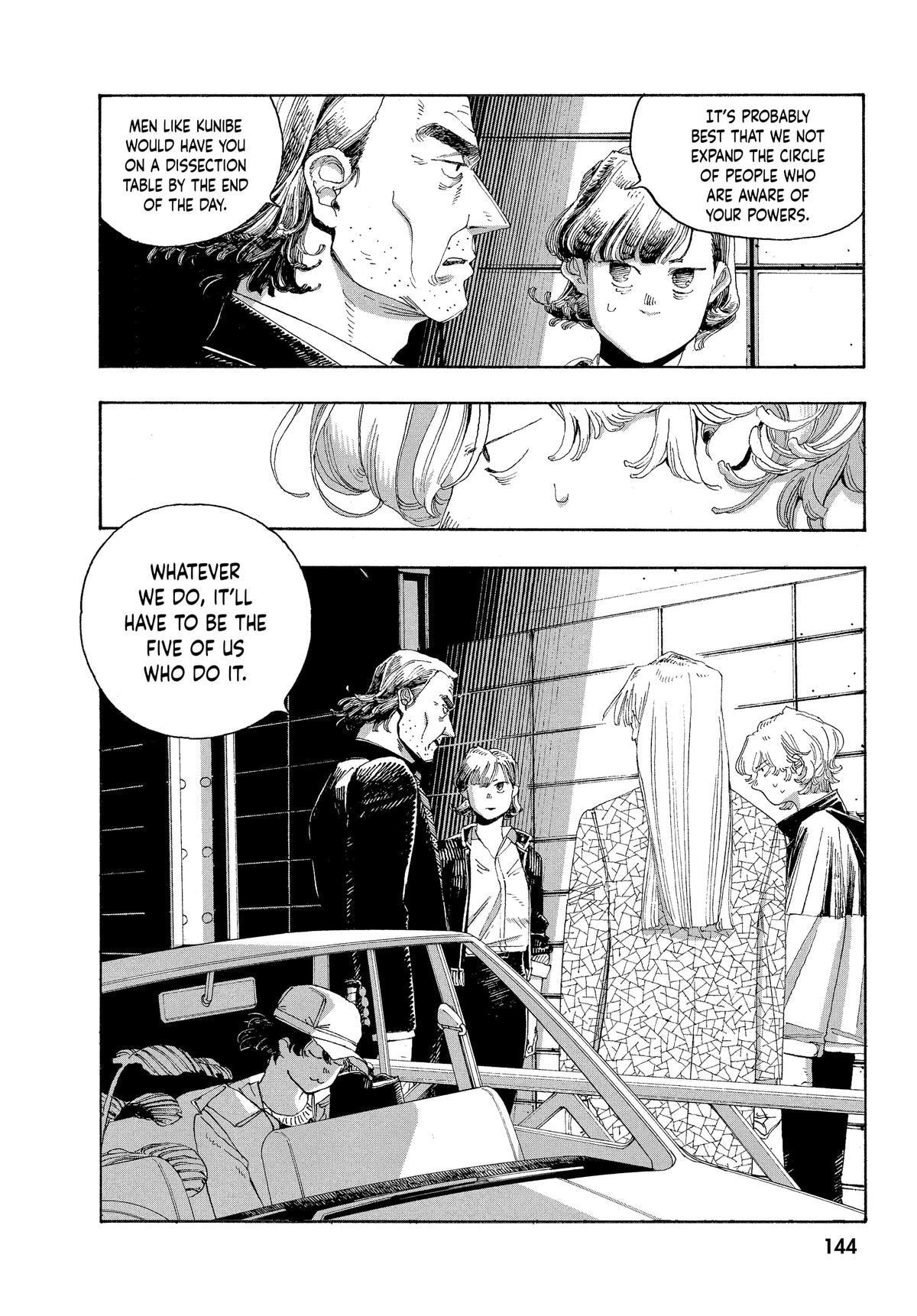 Fool Night Chapter 33 page 12 - 