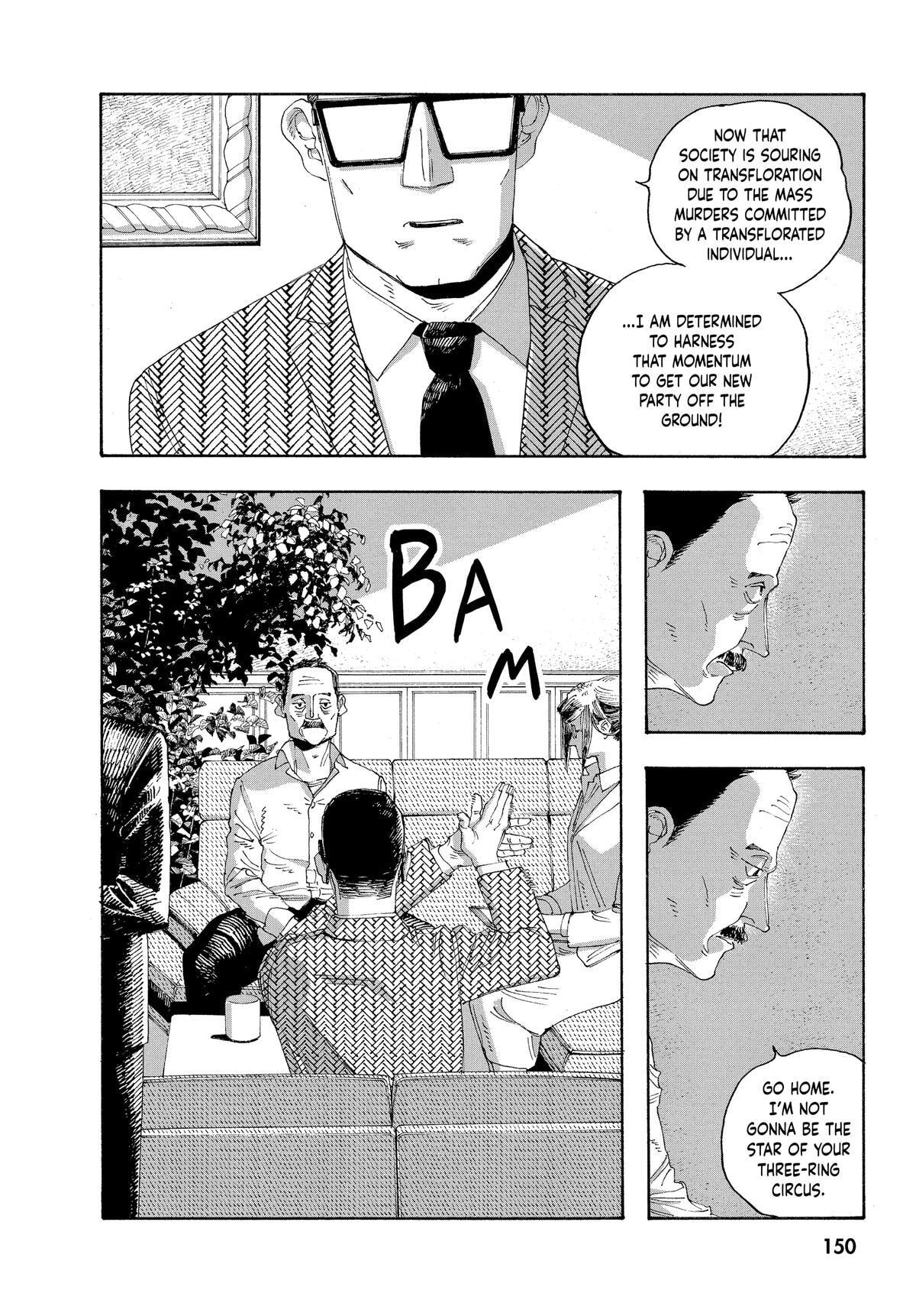 Fool Night Chapter 33 page 18 - 