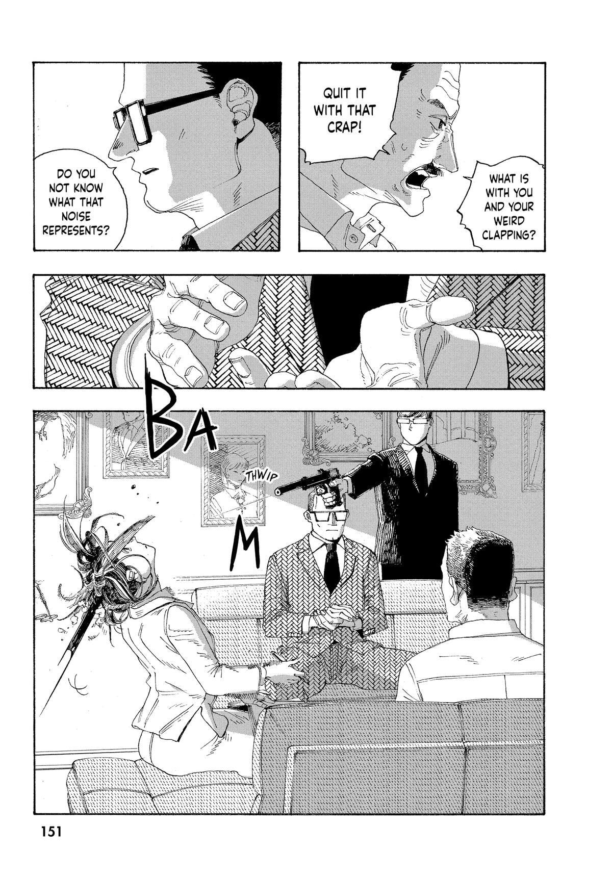 Fool Night Chapter 33 page 19 - 