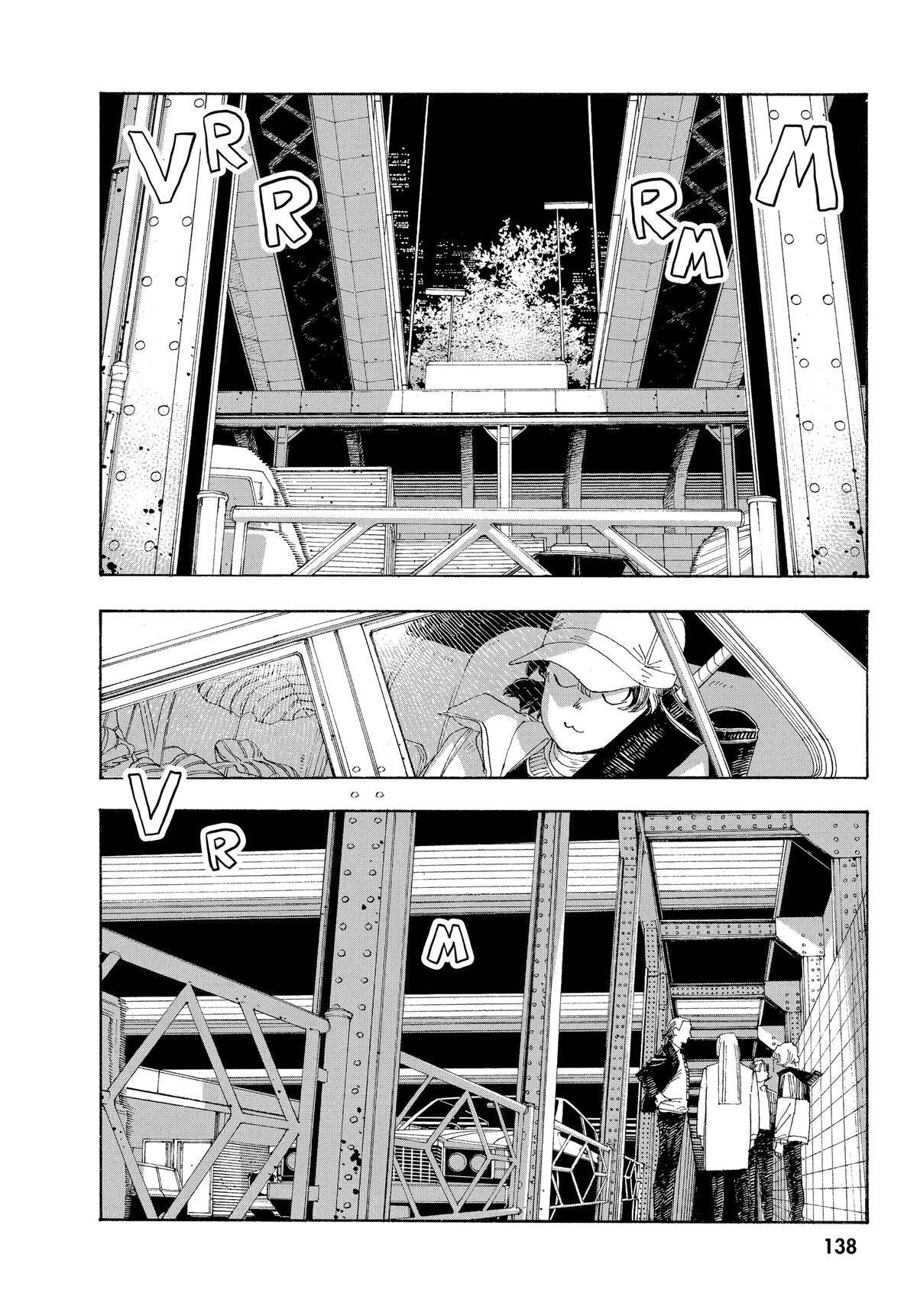 Fool Night Chapter 33 page 6 - 