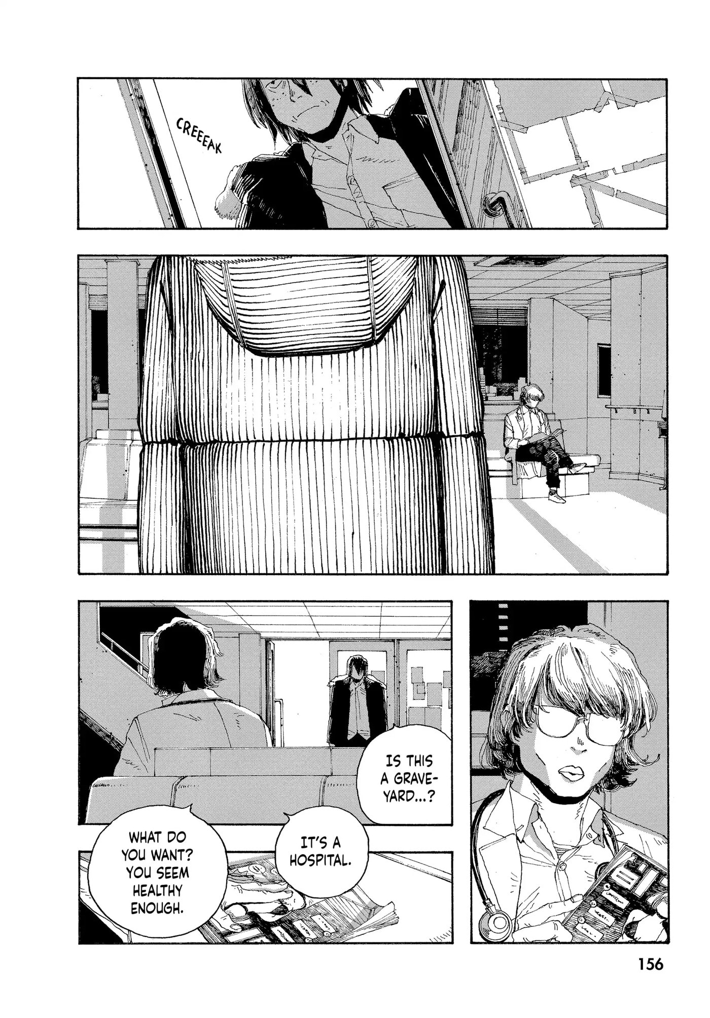 Fool Night Chapter 34 page 2 - 