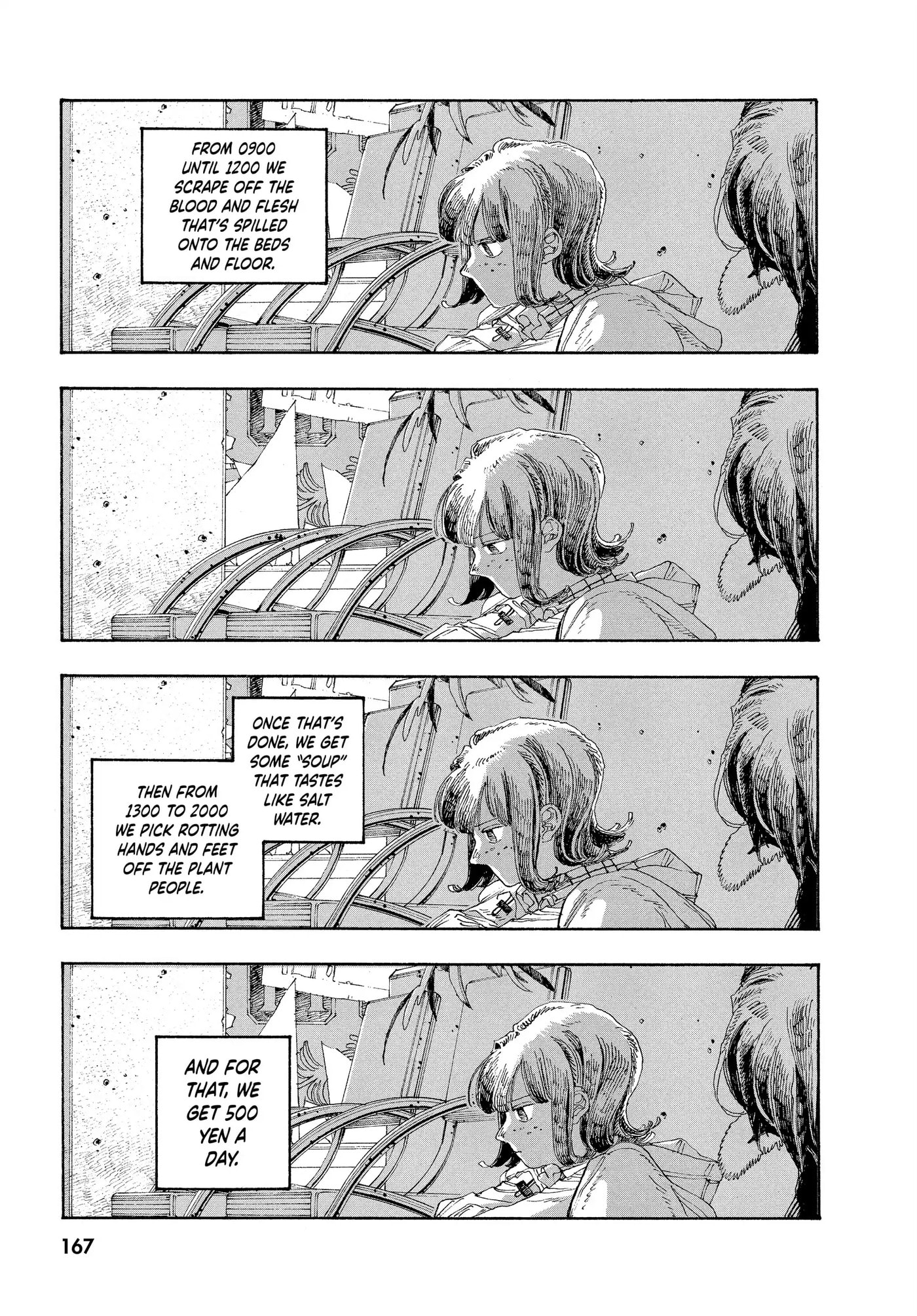 Fool Night Chapter 34 page 13 - 