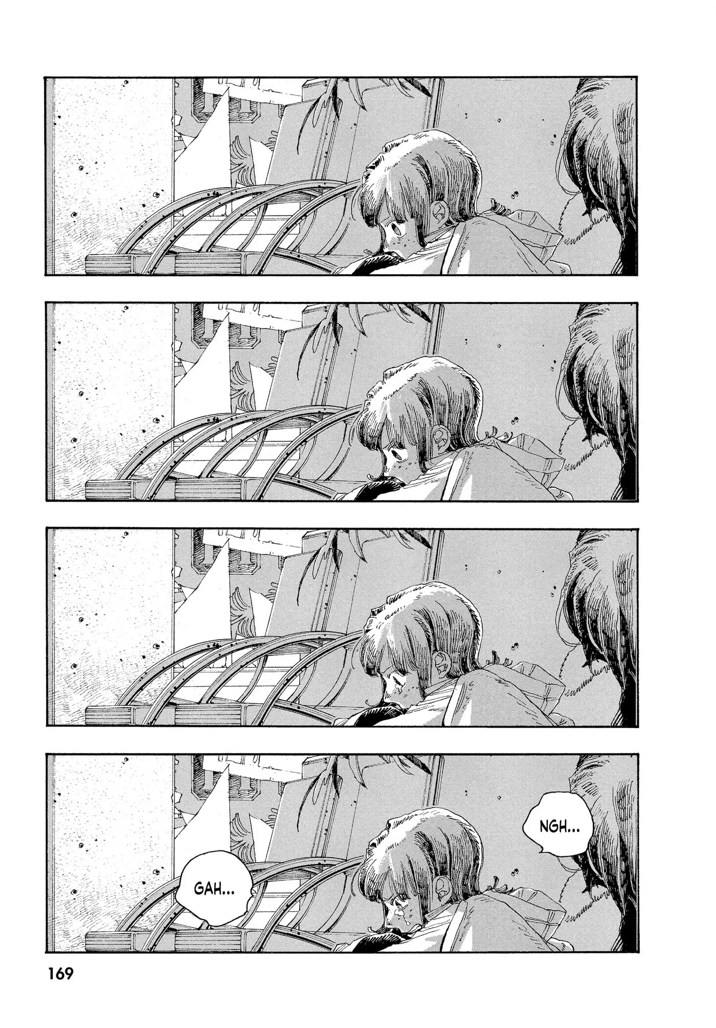 Fool Night Chapter 34 page 15 - 