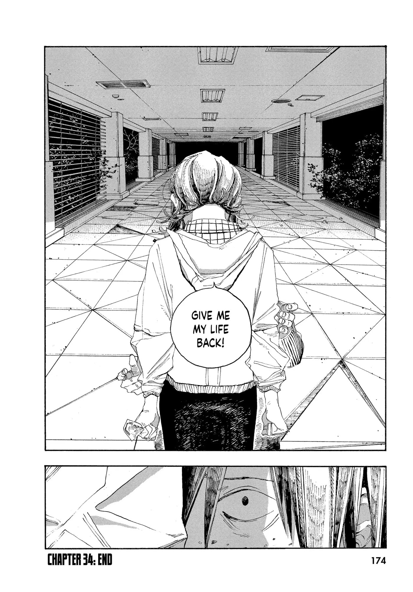 Fool Night Chapter 34 page 20 - 