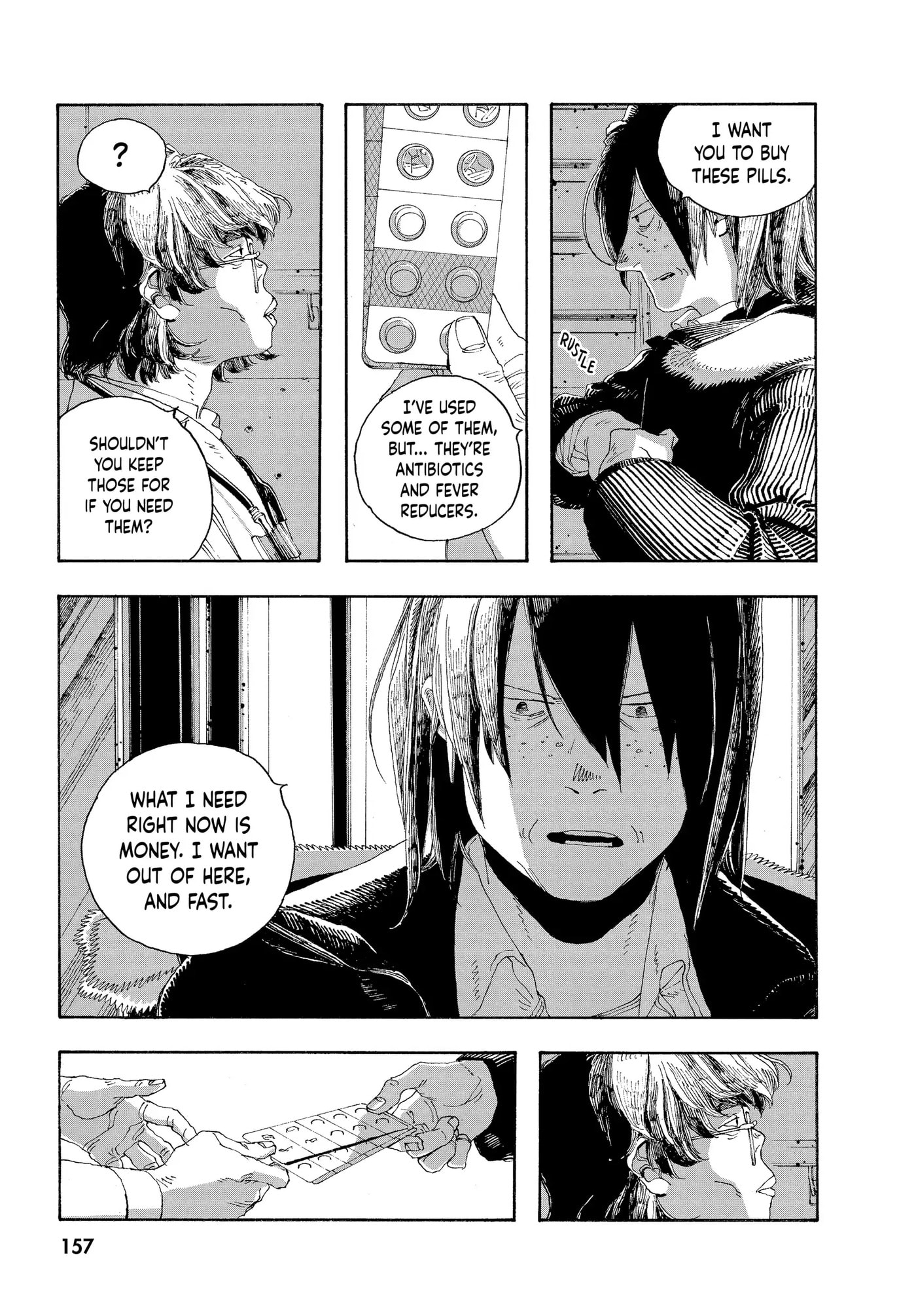 Fool Night Chapter 34 page 3 - 